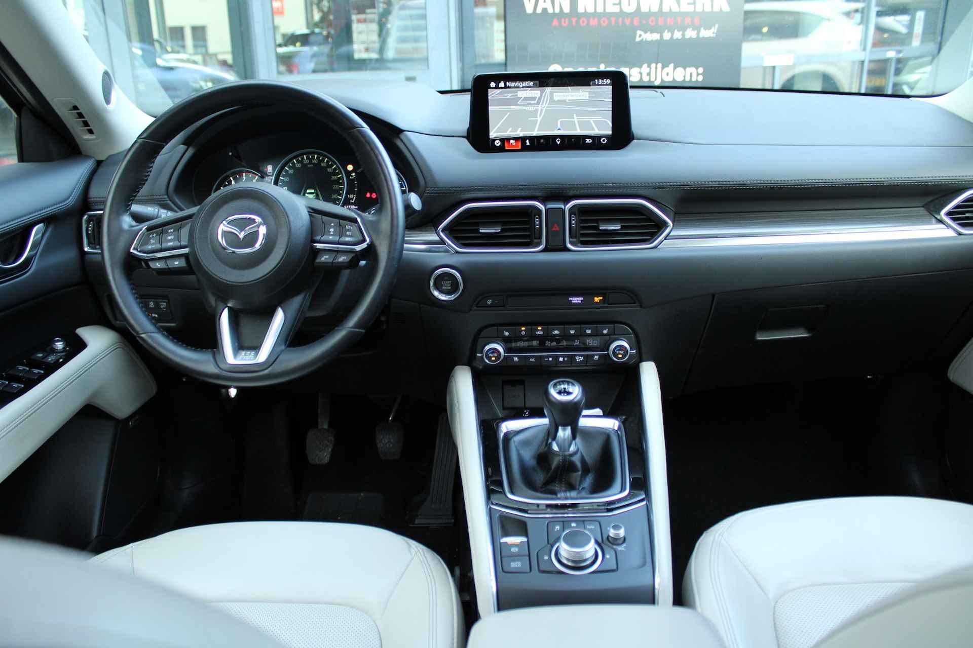 MAZDA Cx-5 2.0 SKYACTIV-G 165pk  Luxury Leder Stoelkoeling Sunroof Bose trekhaak! - 5/47