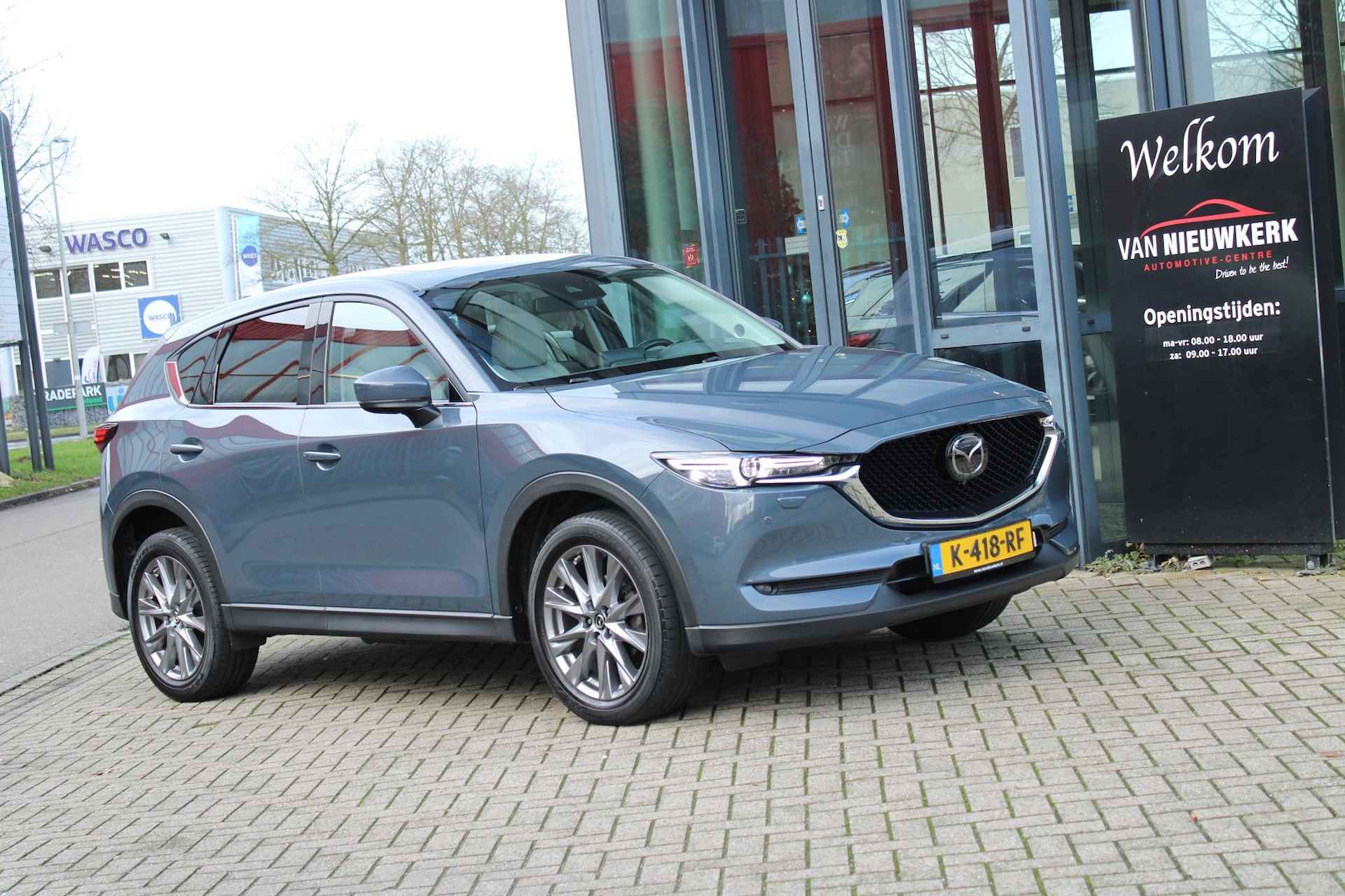 MAZDA Cx-5 2.0 SKYACTIV-G 165pk  Luxury Leder Stoelkoeling Sunroof Bose trekhaak! - 22/47