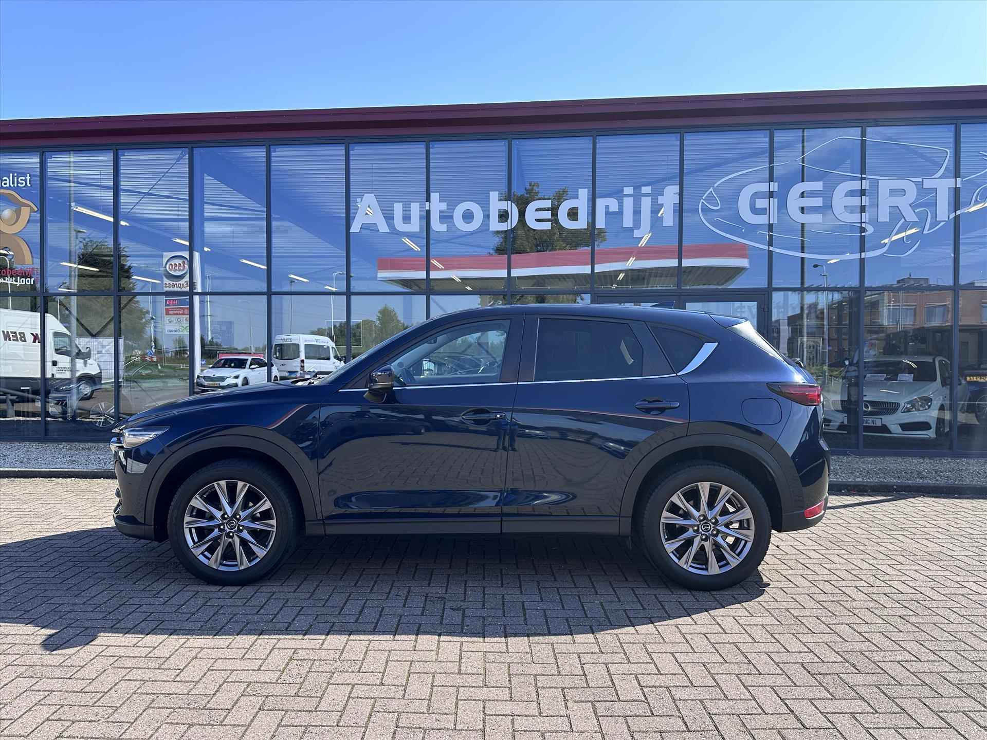 Mazda Cx-5 2.0 SKYACTIV-G 165pk 2WD - 3/56