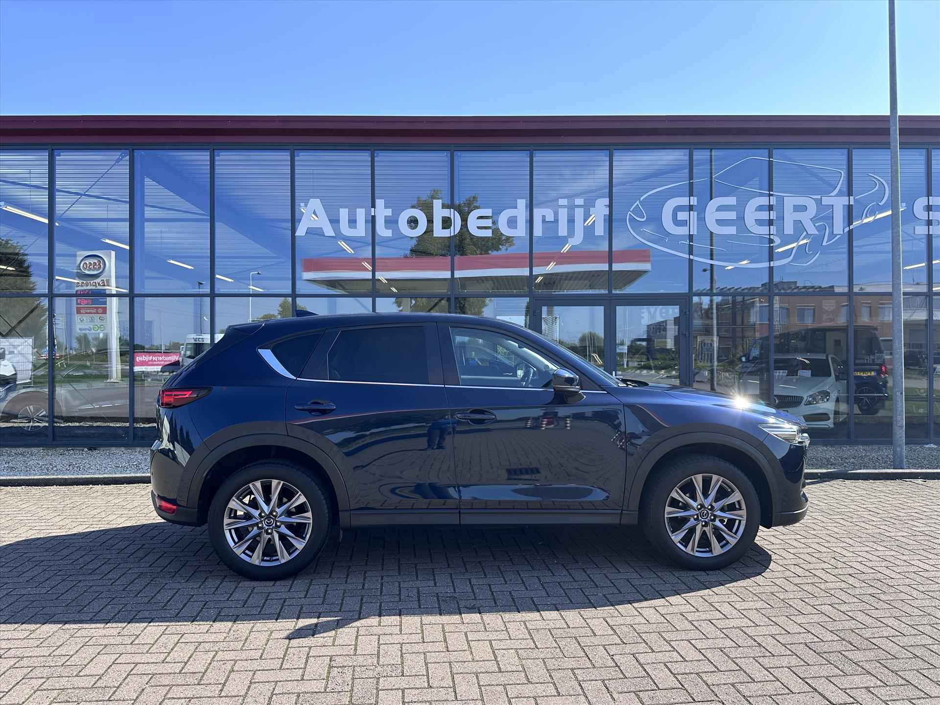 Mazda Cx-5 2.0 SKYACTIV-G 165pk 2WD - 37/56