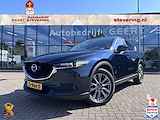 Mazda Cx-5 2.0 SKYACTIV-G 165pk 2WD