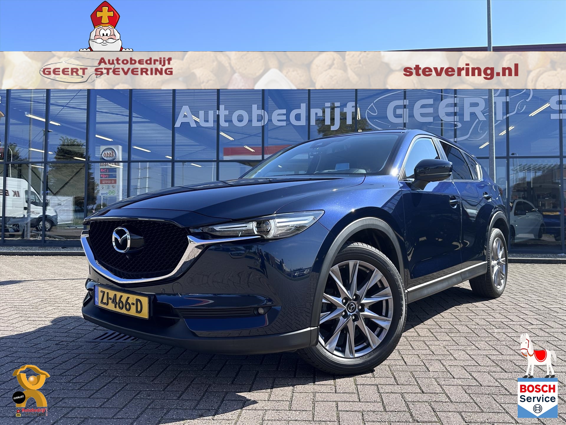 Mazda Cx-5 2.0 SKYACTIV-G 165pk 2WD