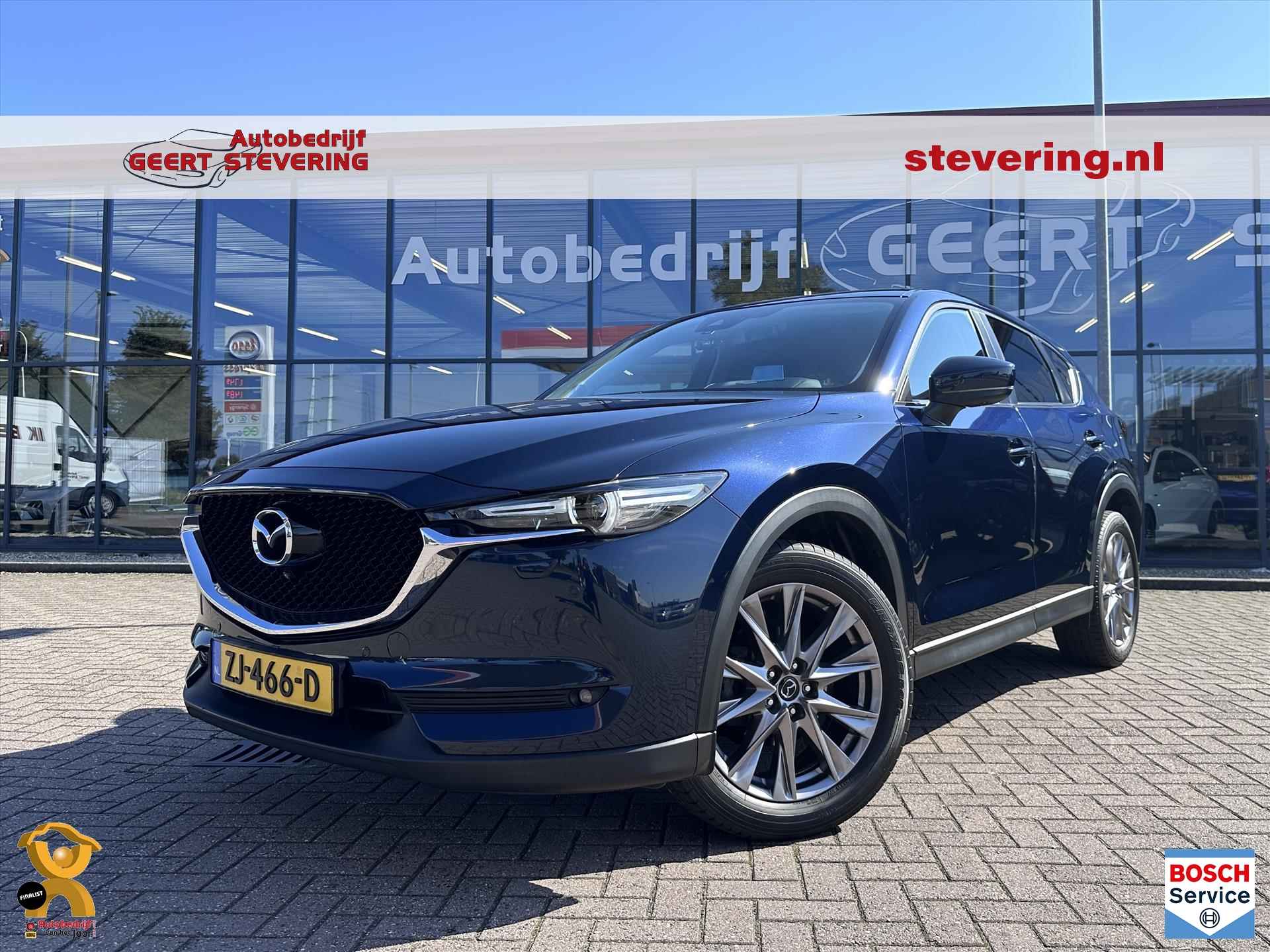 Mazda CX-5 BOVAG 40-Puntencheck