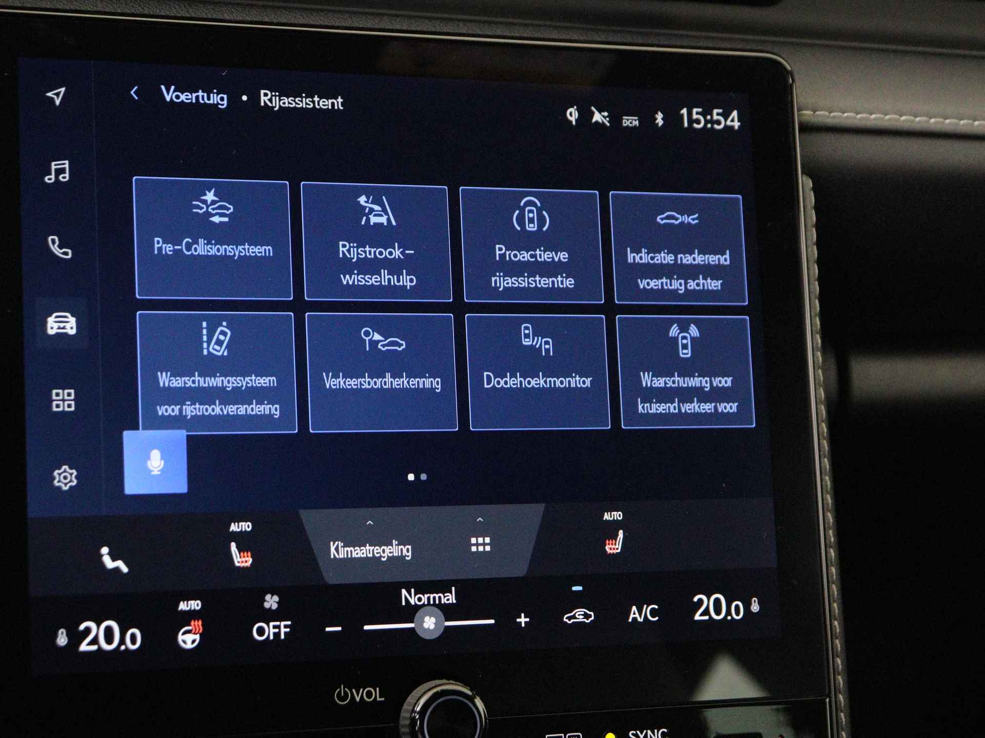Lexus LBX Relax 2WD | Memory Seat | Mark Levinson | 360 Camera | - 47/57