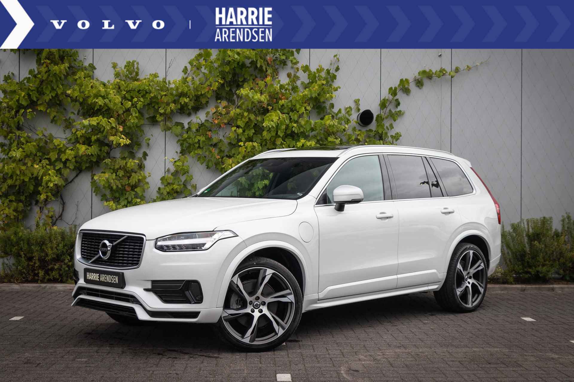 Volvo XC90 T8 Twin Engine AWD R-Design | Adaptieve Cruise Control | Panoramadak | Stoelventilatie en -verwarming | 22 inch lichtmetalen velgen | Parkeercamera | Extra getint glas | - 1/26