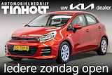 Kia Rio 1.2 CVVT ComfortLine