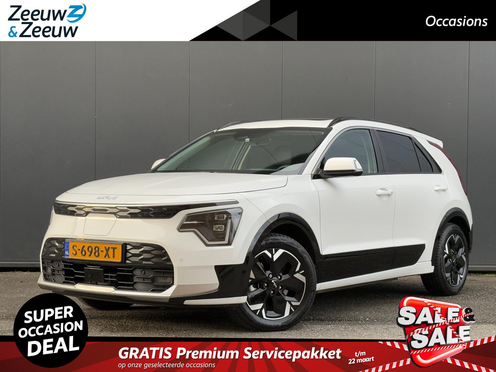 Kia Niro EV DynamicPlusLine 64.8 kWh Lederen bekleding | stoel- en stuurverwarming | Fabrieksgarantie t/m 26-04-2030 | NAP