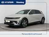 Hyundai IONIQ 5 N Line Edition 84 kWh | Incl. €3000,- Smart Bonus! | 20" Lm-wielen | Sportstoelen | Sportstuur | Stoel + stuurverwarming | Warmtepomp | V2L |