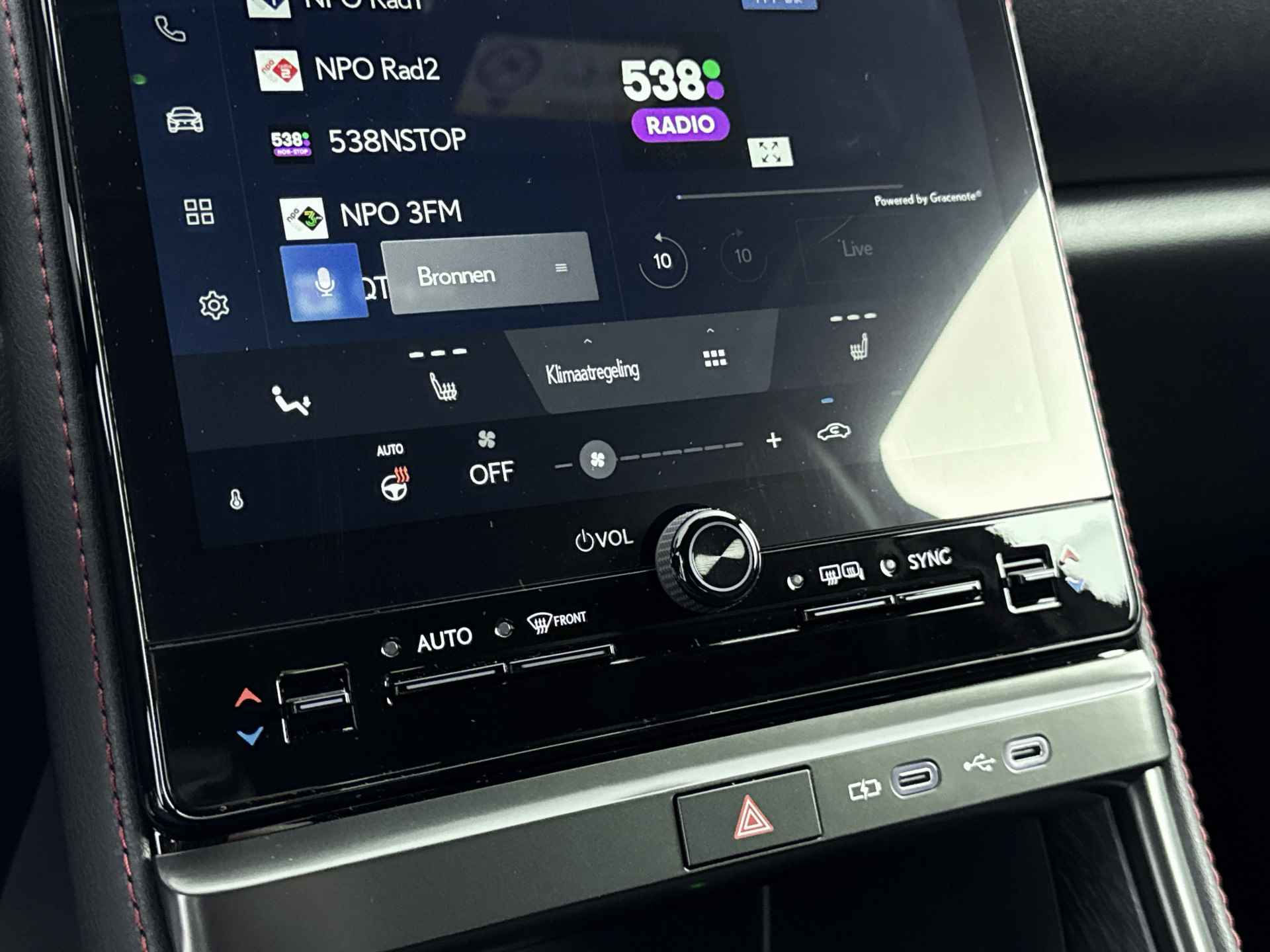 Lexus LBX Business Line Pro 2WD | Geperforeerd Leder | Apple CarPlay / Android Auto | Stoelverwarming | - 10/40