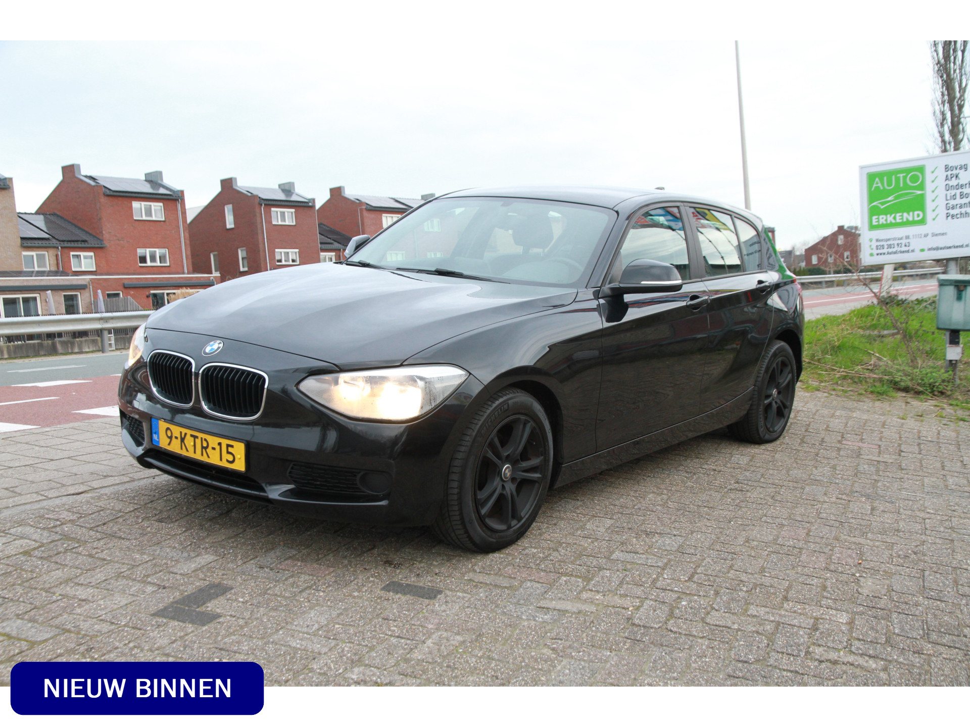 BMW 1-serie 116i Business Limited Edition Nieuwe distributieketting bij viaBOVAG.nl