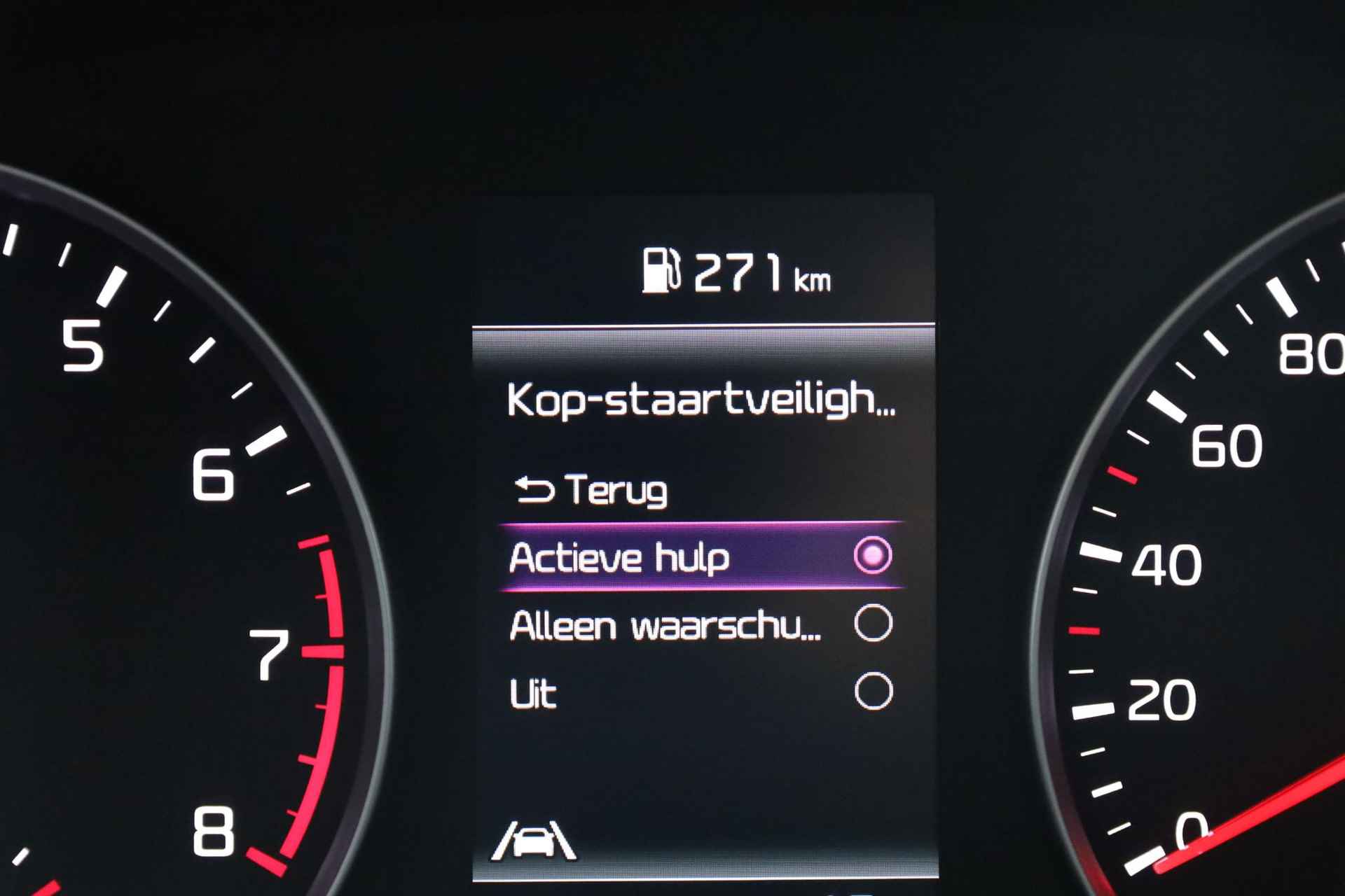 Kia Rio 1.2  DynamicPlusLine LEER CAMERA STUUR/STOELVERWARMING CARPLAY DAB 1e-EIGENAAR LMV CRUISE CLIMA NIEUWSTAAT!!! - 15/46