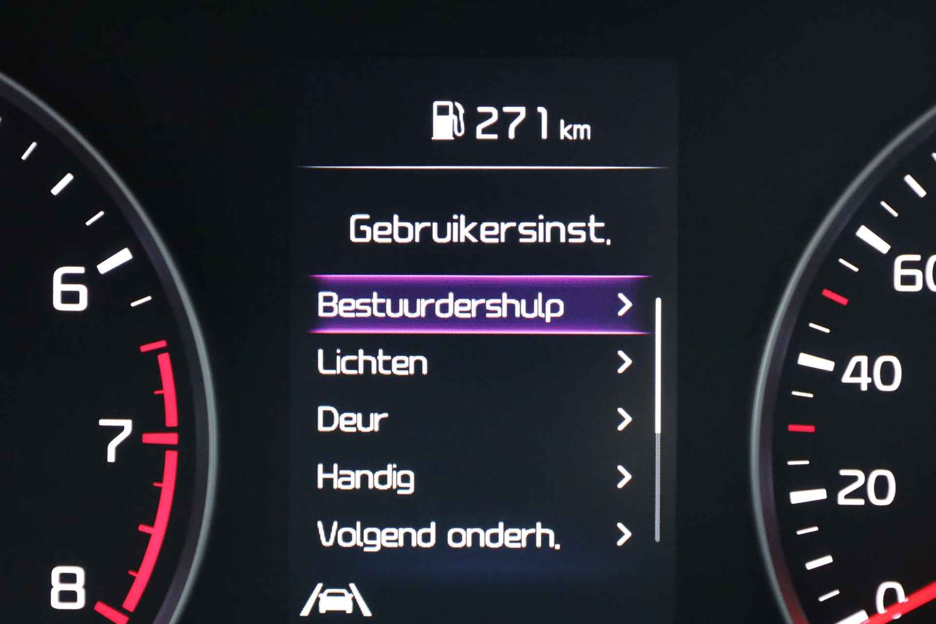 Kia Rio 1.2  DynamicPlusLine LEER CAMERA STUUR/STOELVERWARMING CARPLAY DAB 1e-EIGENAAR LMV CRUISE CLIMA NIEUWSTAAT!!! - 16/46