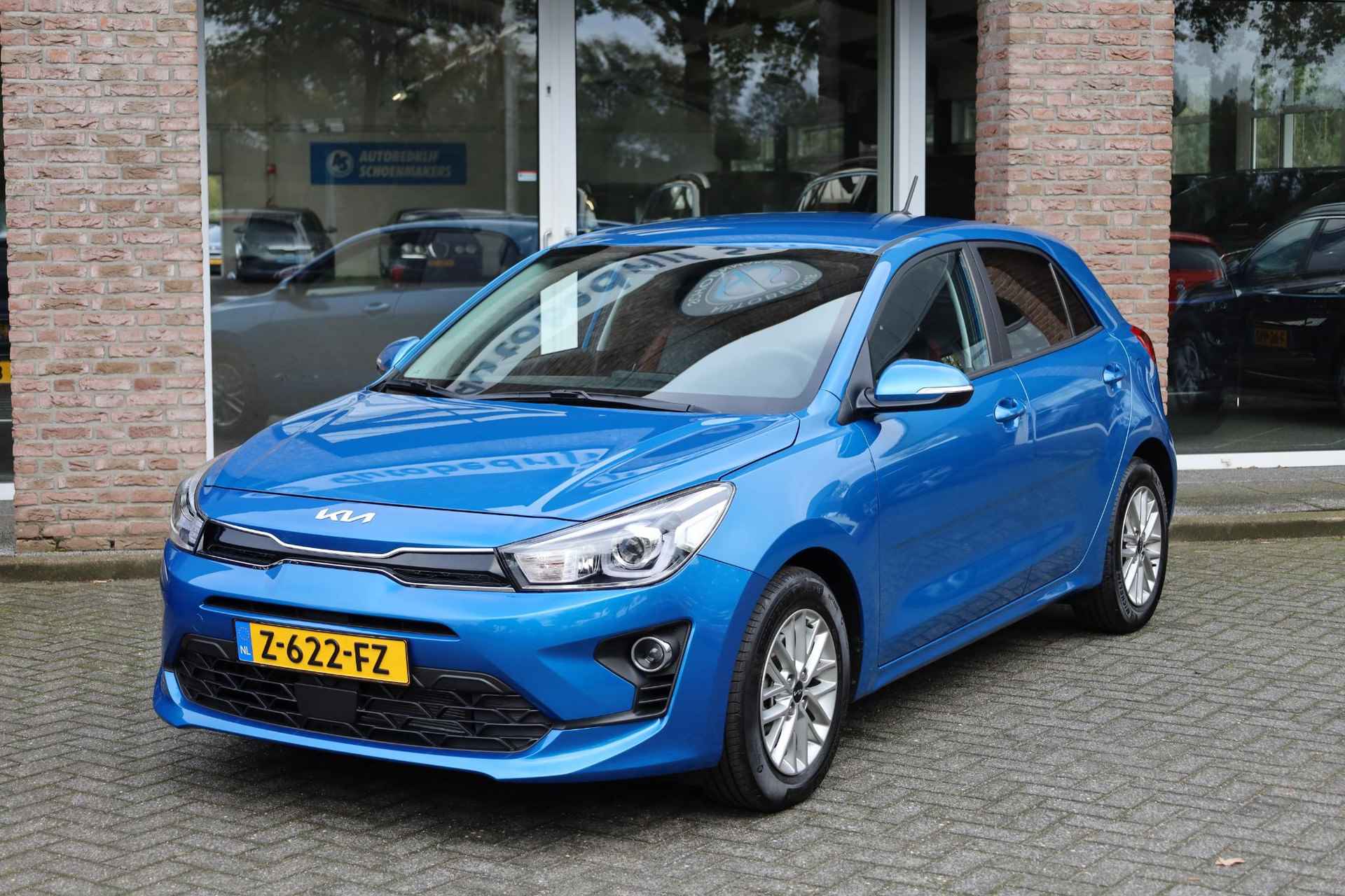 Kia Rio 1.2  DynamicPlusLine LEER CAMERA STUUR/STOELVERWARMING CARPLAY DAB 1e-EIGENAAR LMV CRUISE CLIMA NIEUWSTAAT!!! - 39/46