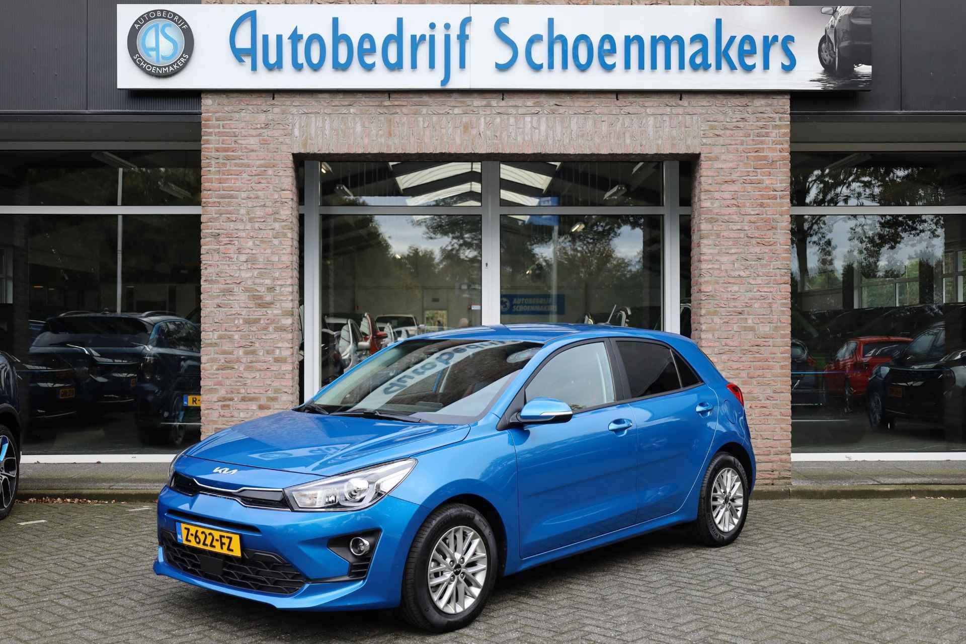 Kia Rio 1.2  DynamicPlusLine LEER CAMERA STUUR/STOELVERWARMING CARPLAY DAB 1e-EIGENAAR LMV CRUISE CLIMA NIEUWSTAAT!!! - 46/46