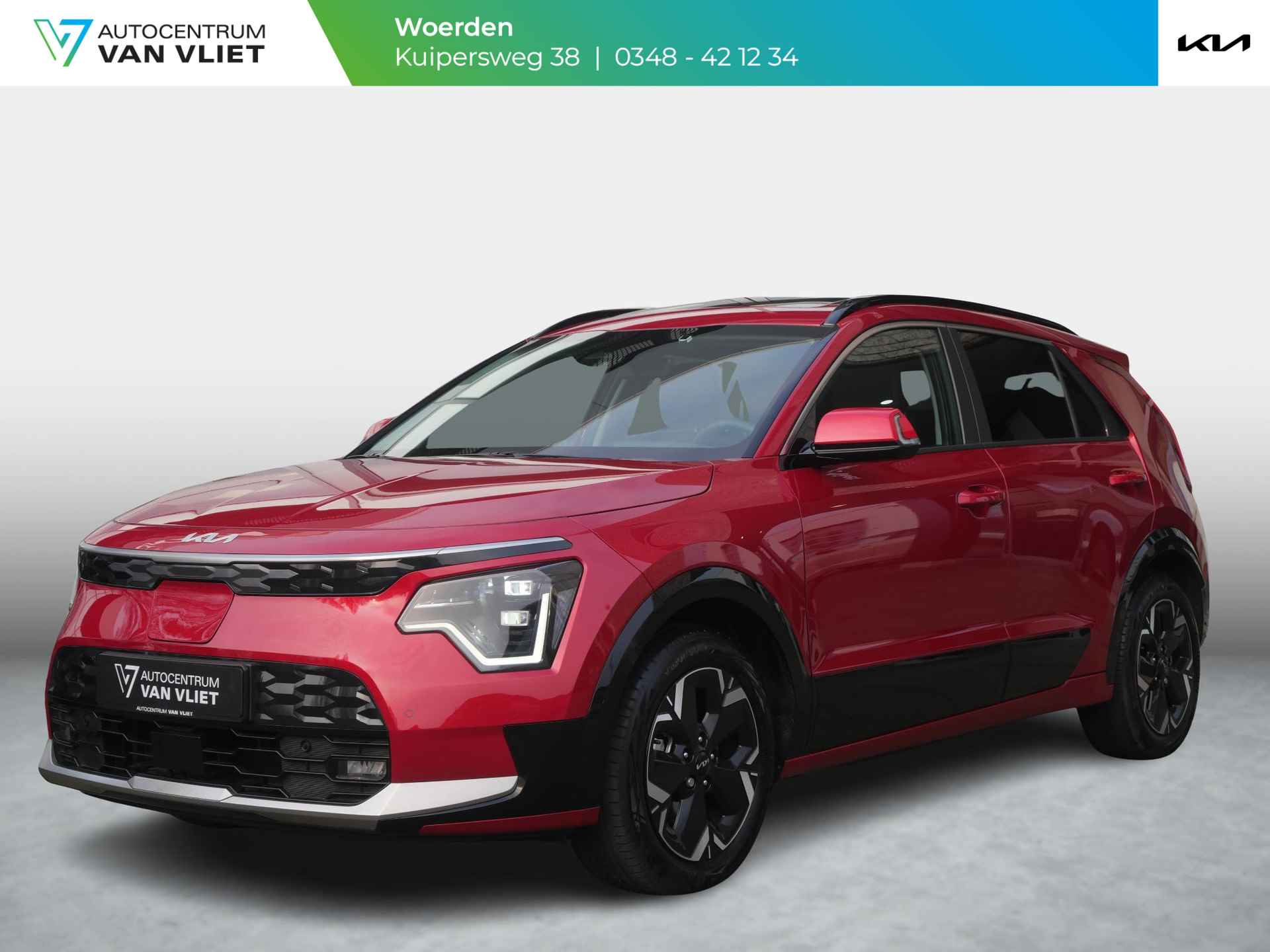 Kia Niro EV DynamicPlusLine 64.8 kWh | Clima | Carplay | Camera | Schuif-kanteldak |