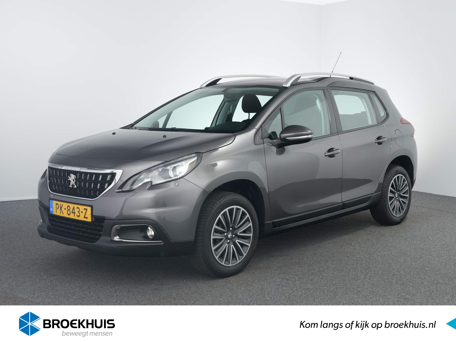 Peugeot 2008 SUV 1.2 VTI | Navigatie | Trekhaak | Lage km stand