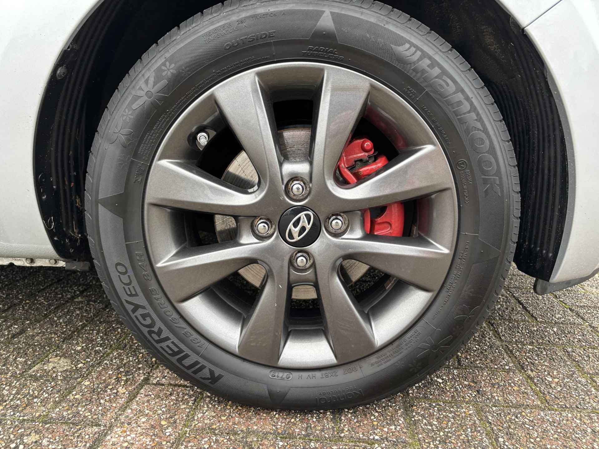 Hyundai i20 1.2 HP i-Motion TREKHAAK AFNEEMBAAR | NL AUTO | WEINIG KILOMETERS | - 11/29