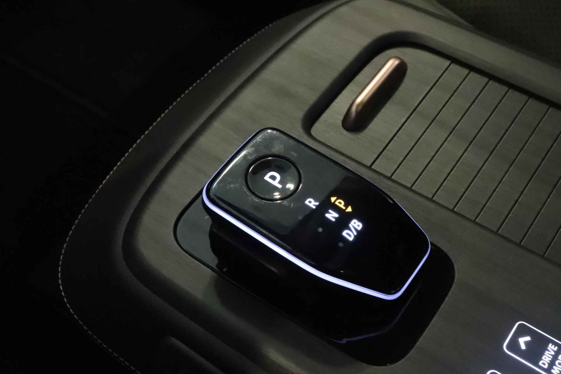 Nissan Ariya 91 kWh Evolve CARPLAY & ANDROID AUTO | TOMTOM 3D NAV | PROPILOT | 360 CAMERA | ADAPTIEVE VERLICHTING | MEMORY SEATS + STUURWIEL | 2X LAADKABEL - 17/42