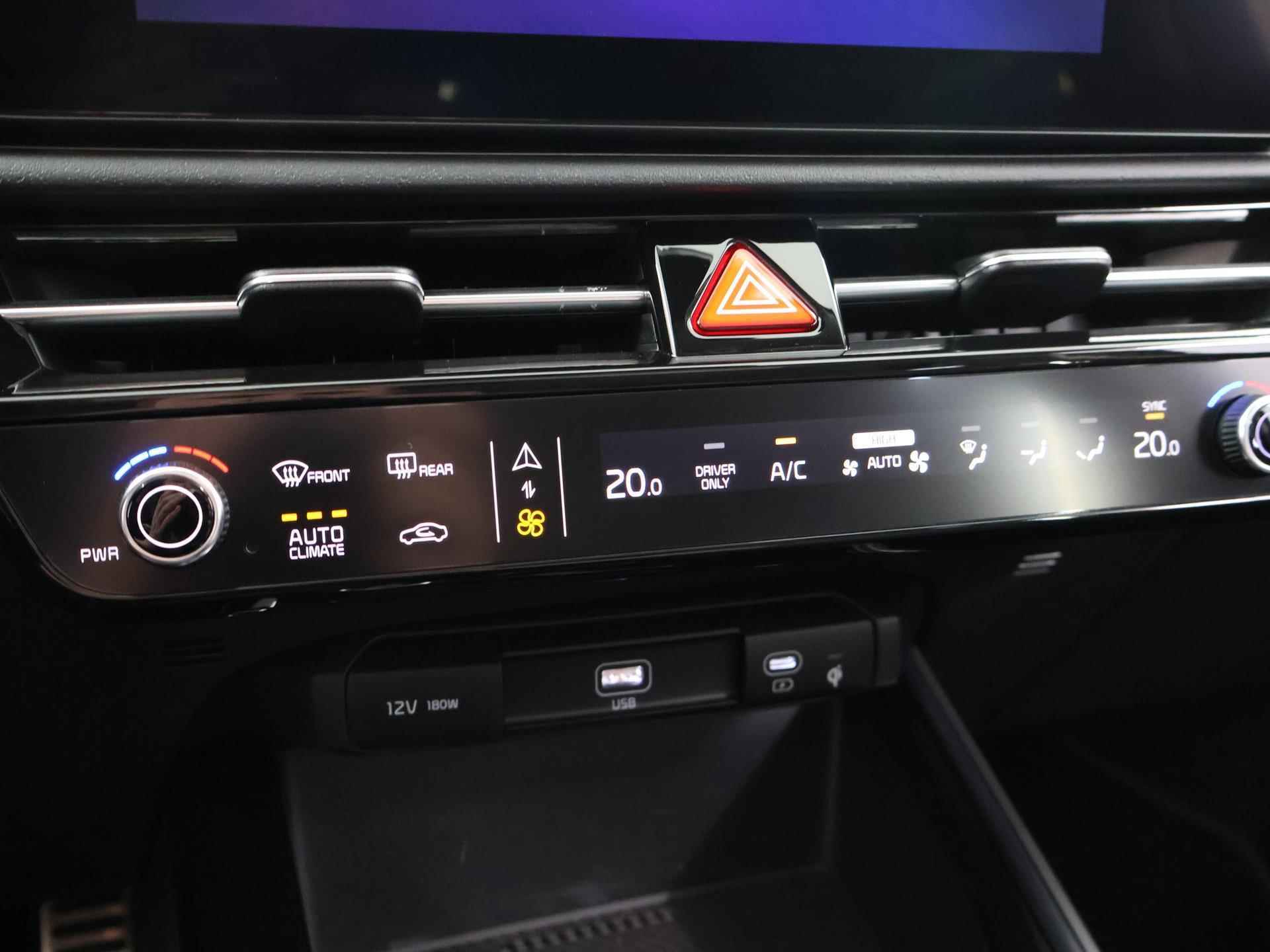Kia Niro 1.6 GDi Hybrid ExecutiveLine | Panoramadak | Harman/kardon audio | Stoelventilatie | Remote smart Parking | Elektrisch verstelb. bestuurdersstoel met geheugen - 26/47