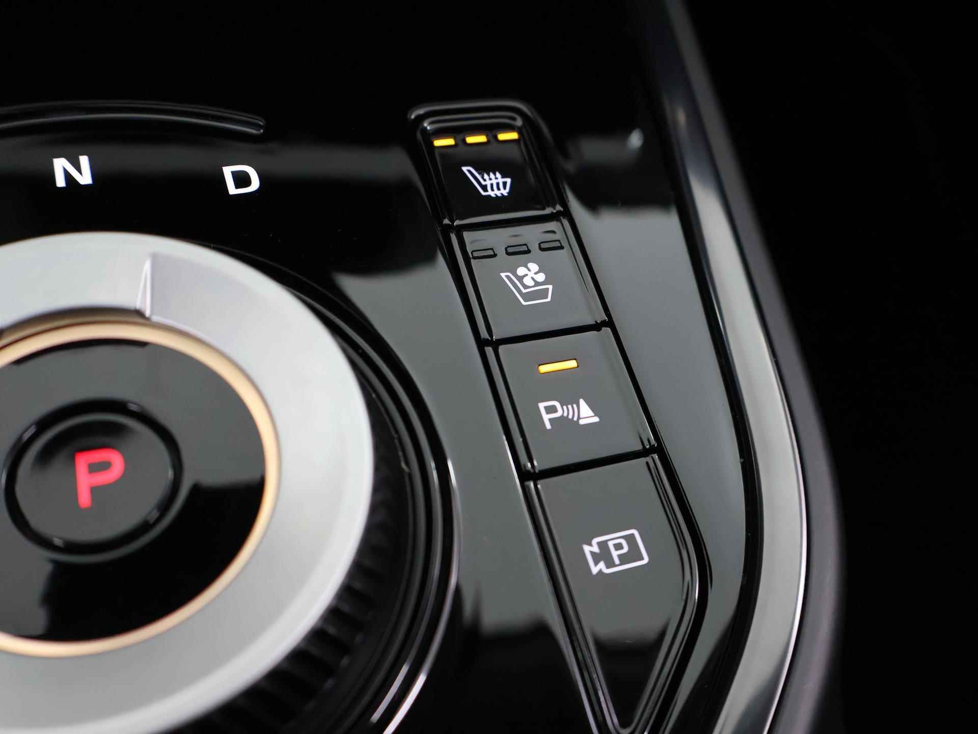 Kia Niro 1.6 GDi Hybrid ExecutiveLine | Panoramadak | Harman/kardon audio | Stoelventilatie | Remote smart Parking | Elektrisch verstelb. bestuurdersstoel met geheugen - 29/47