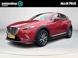 Mazda CX-3 2.0 SkyActiv-G 120 GT-M Aero Pack | Rijklaarprijs! | Trekhaak! | Bose | Navi | Camera | LM velgen | Climate Control | Adaptive Cruise Control | Inclusief 36 mnd Garantie! |