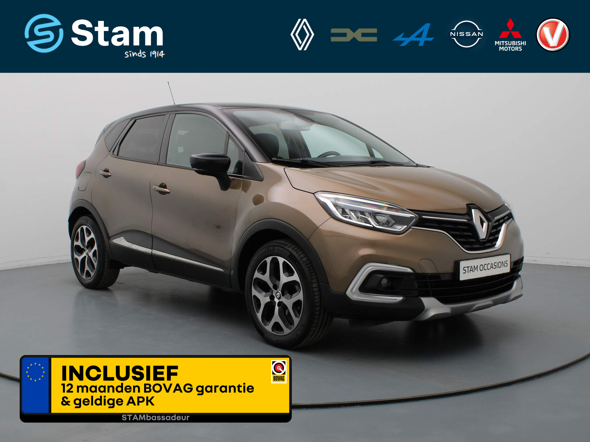 Renault Captur TCe 120pk Intens EDC/AUTOMAAT Cruise | Climate | Navi | Trekhaak