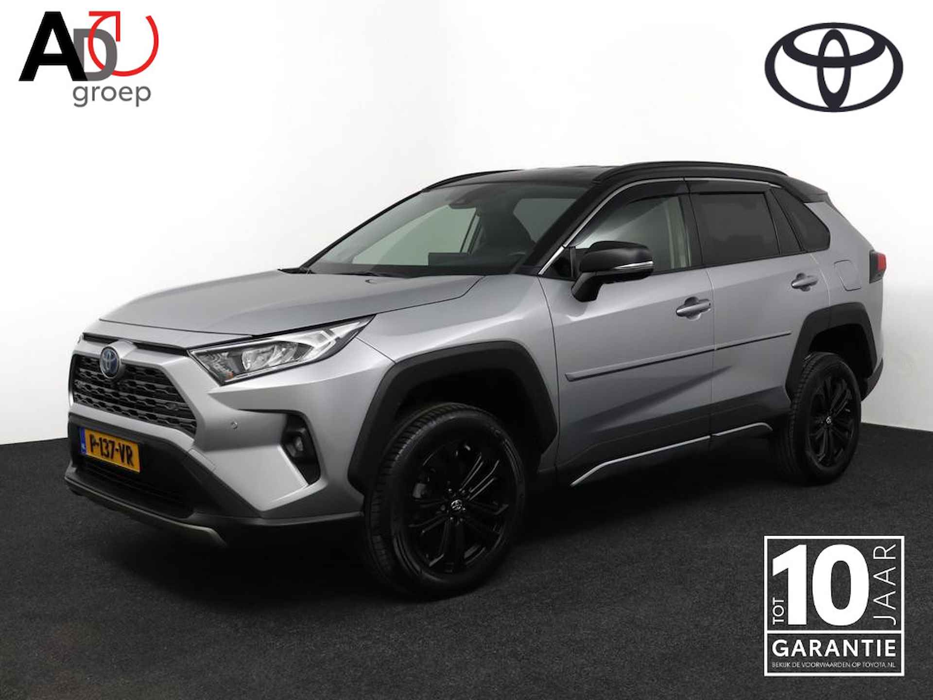 Toyota RAV4 2.5 Hybrid AWD Style | Front Runner | Innovation Pakket | Trekhaak 1650 KG | Lederen Bekleding | 360 Graden Camera | - 1/54