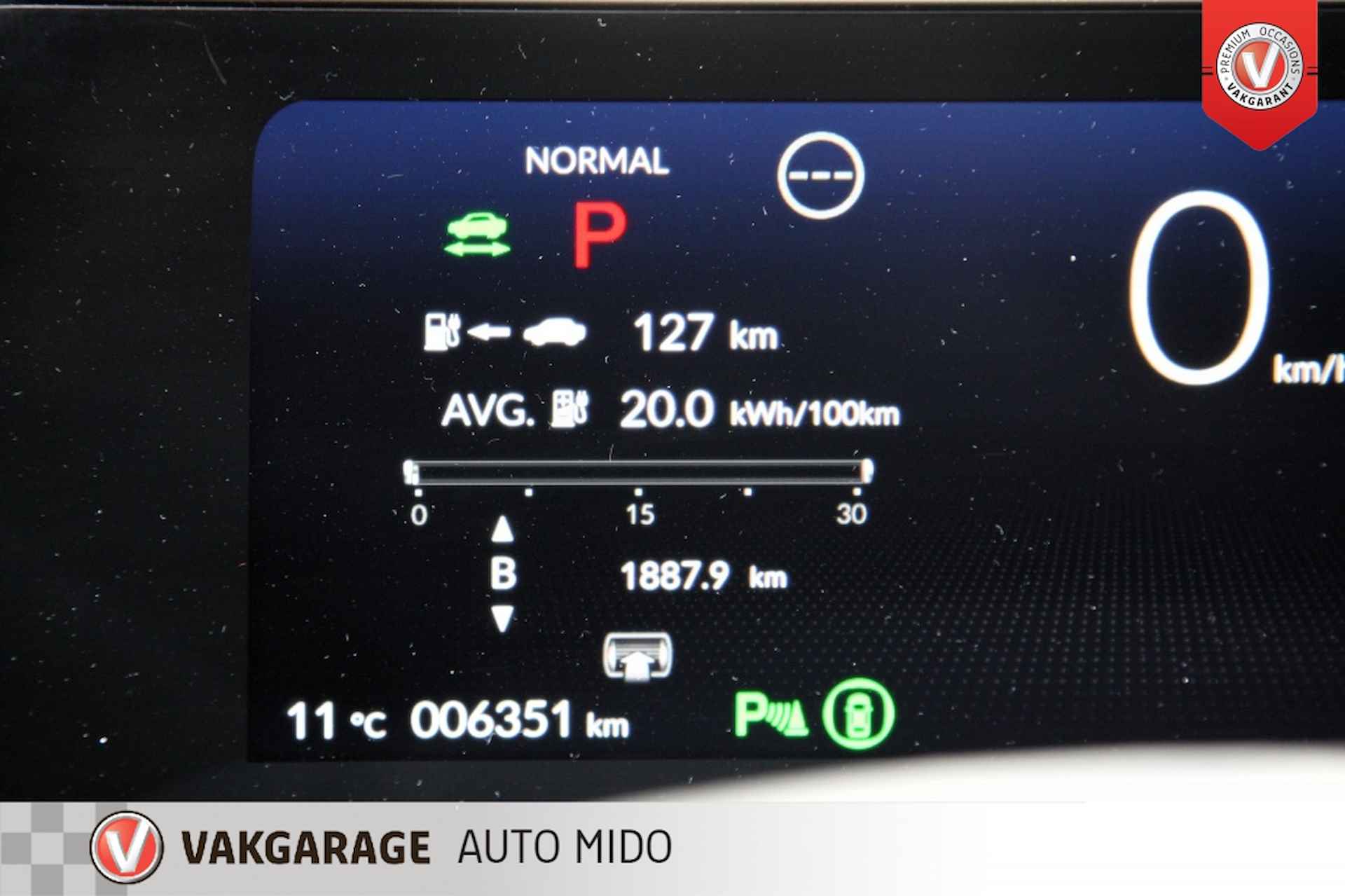 Honda e Advance 17" -Panorama dak- 1e eigenaar -LAGE KM STAND- NLD auto - 5/50