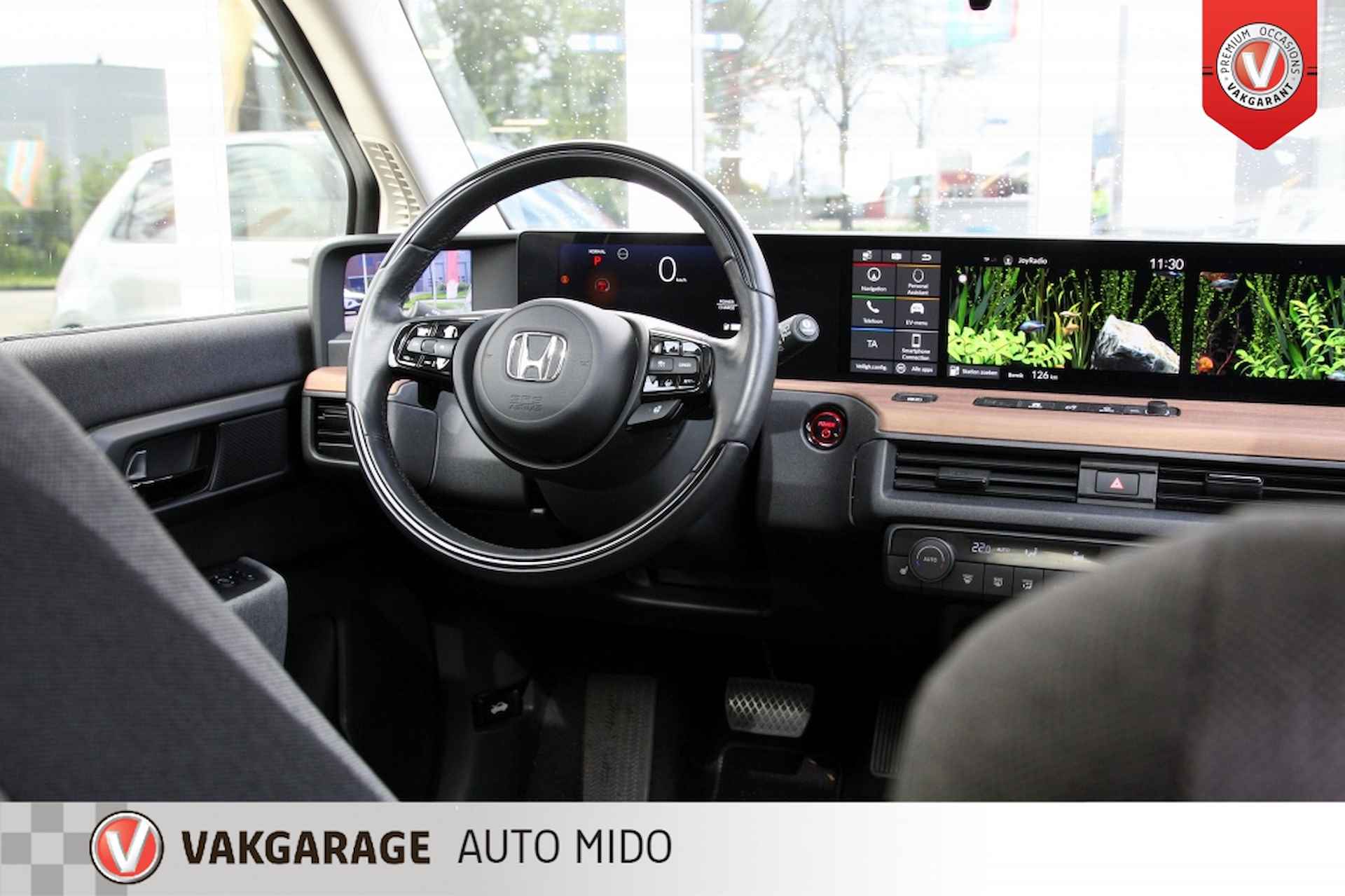 Honda e Advance 17" -Panorama dak- 1e eigenaar -LAGE KM STAND- NLD auto - 13/50