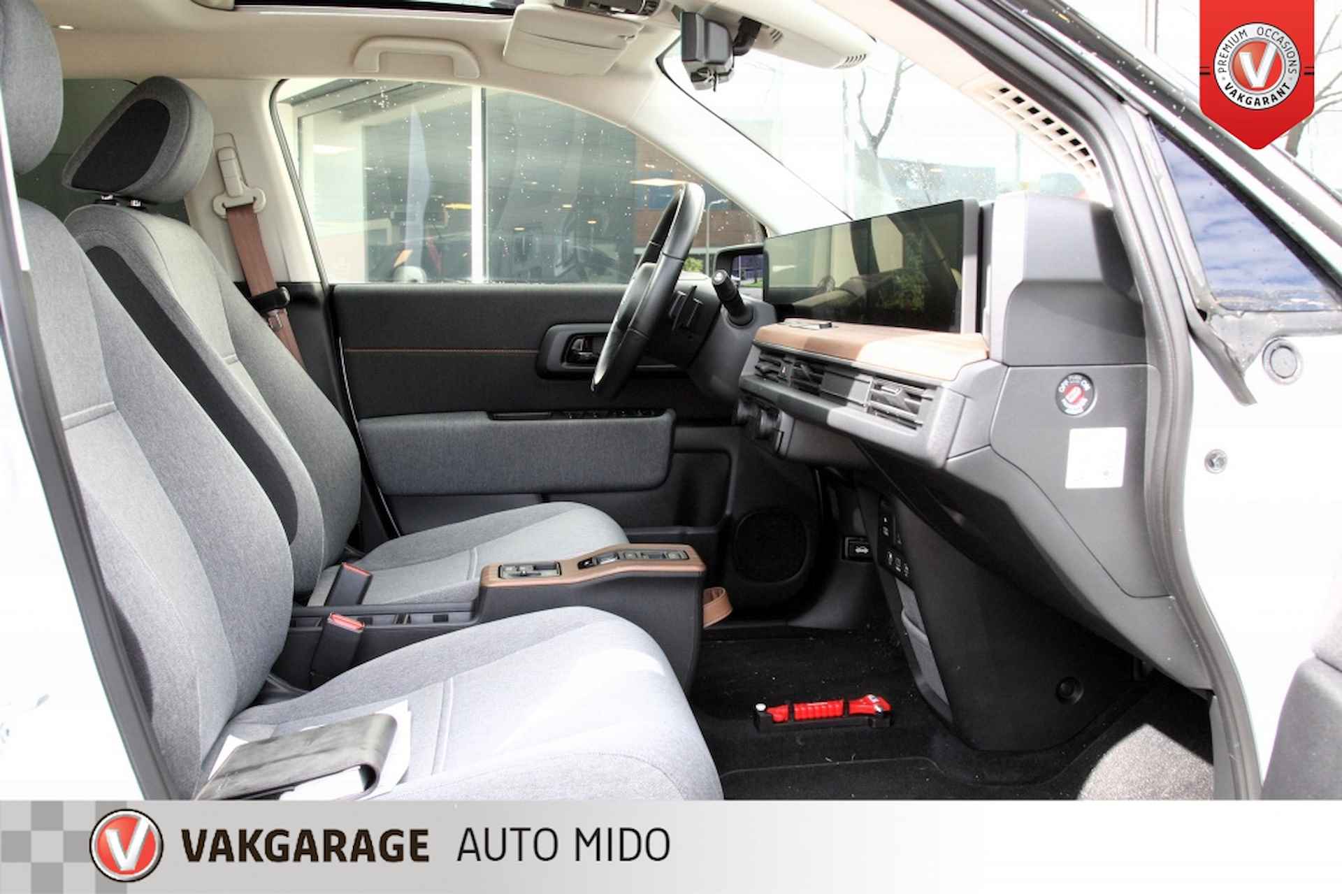 Honda e Advance 17" -Panorama dak- 1e eigenaar -LAGE KM STAND- NLD auto - 14/50