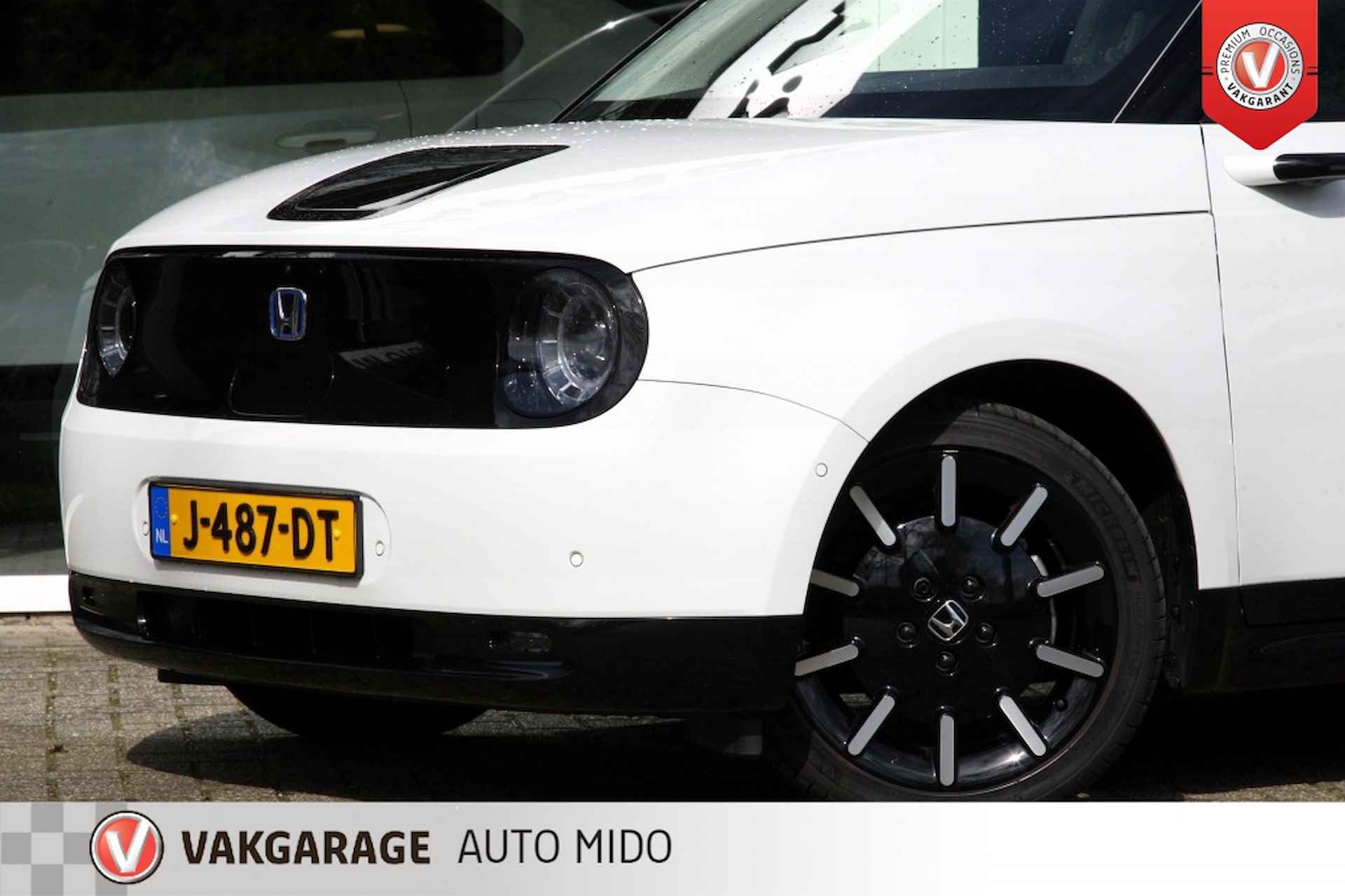 Honda e Advance 17" -Panorama dak- 1e eigenaar -LAGE KM STAND- NLD auto - 21/50