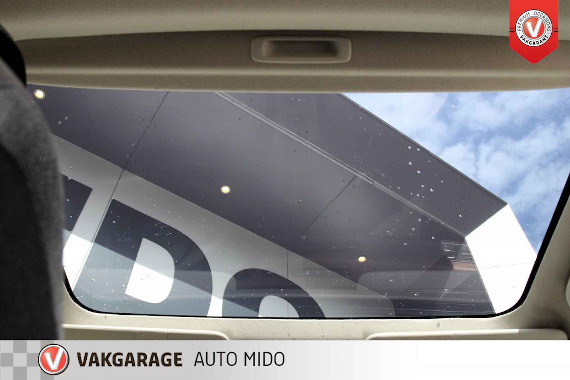Honda e Advance 17" -Panorama dak- 1e eigenaar -LAGE KM STAND- NLD auto - 24/50