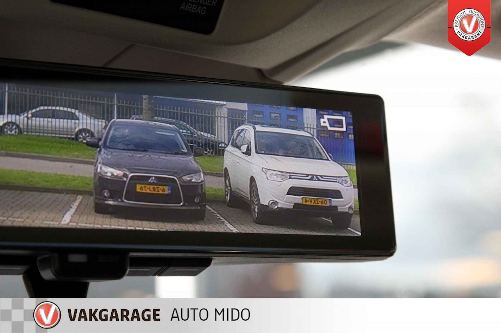 Honda e Advance 17" -Panorama dak- 1e eigenaar -LAGE KM STAND- NLD auto - 28/50