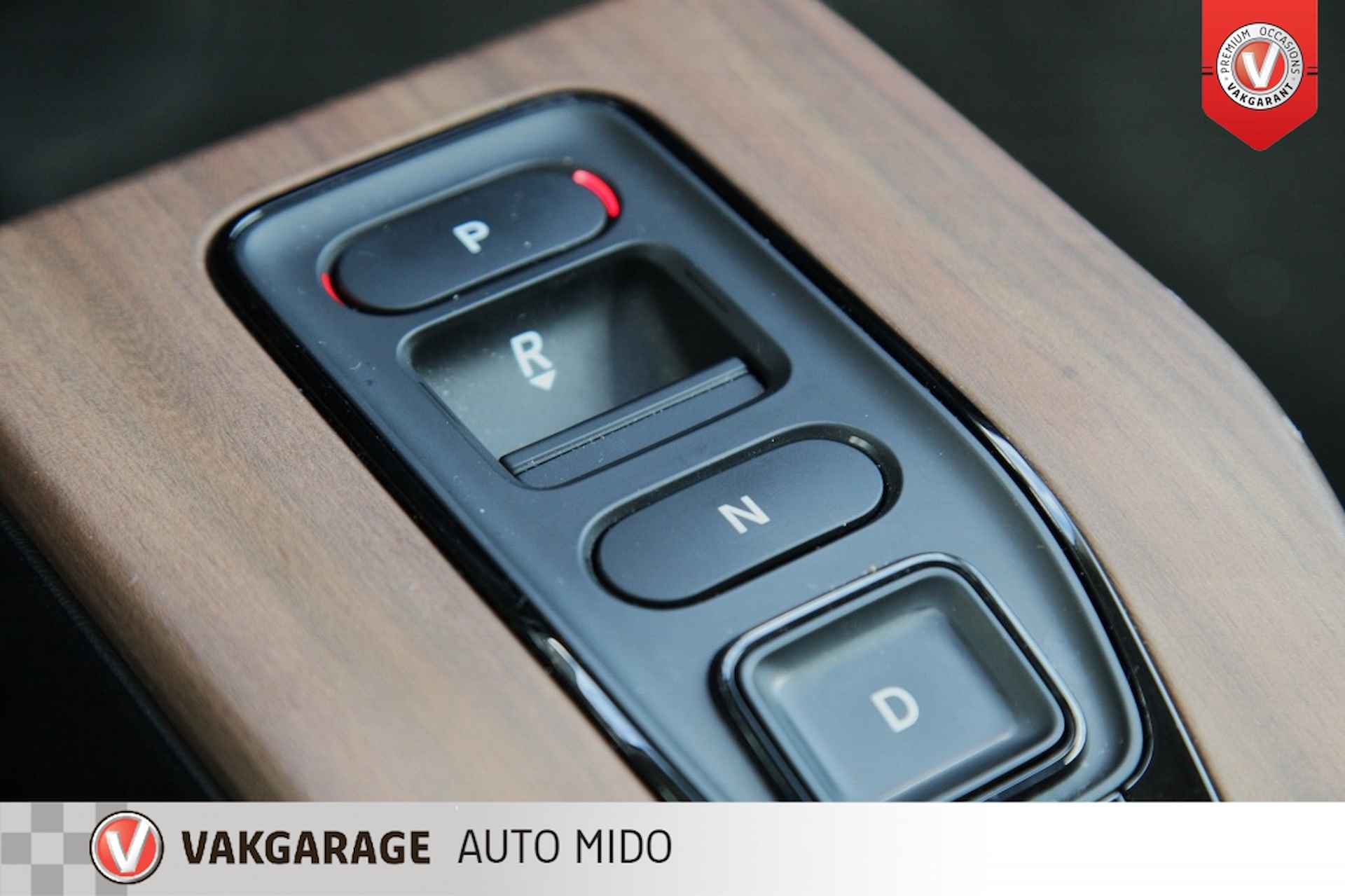 Honda e Advance 17" -Panorama dak- 1e eigenaar -LAGE KM STAND- NLD auto - 29/50