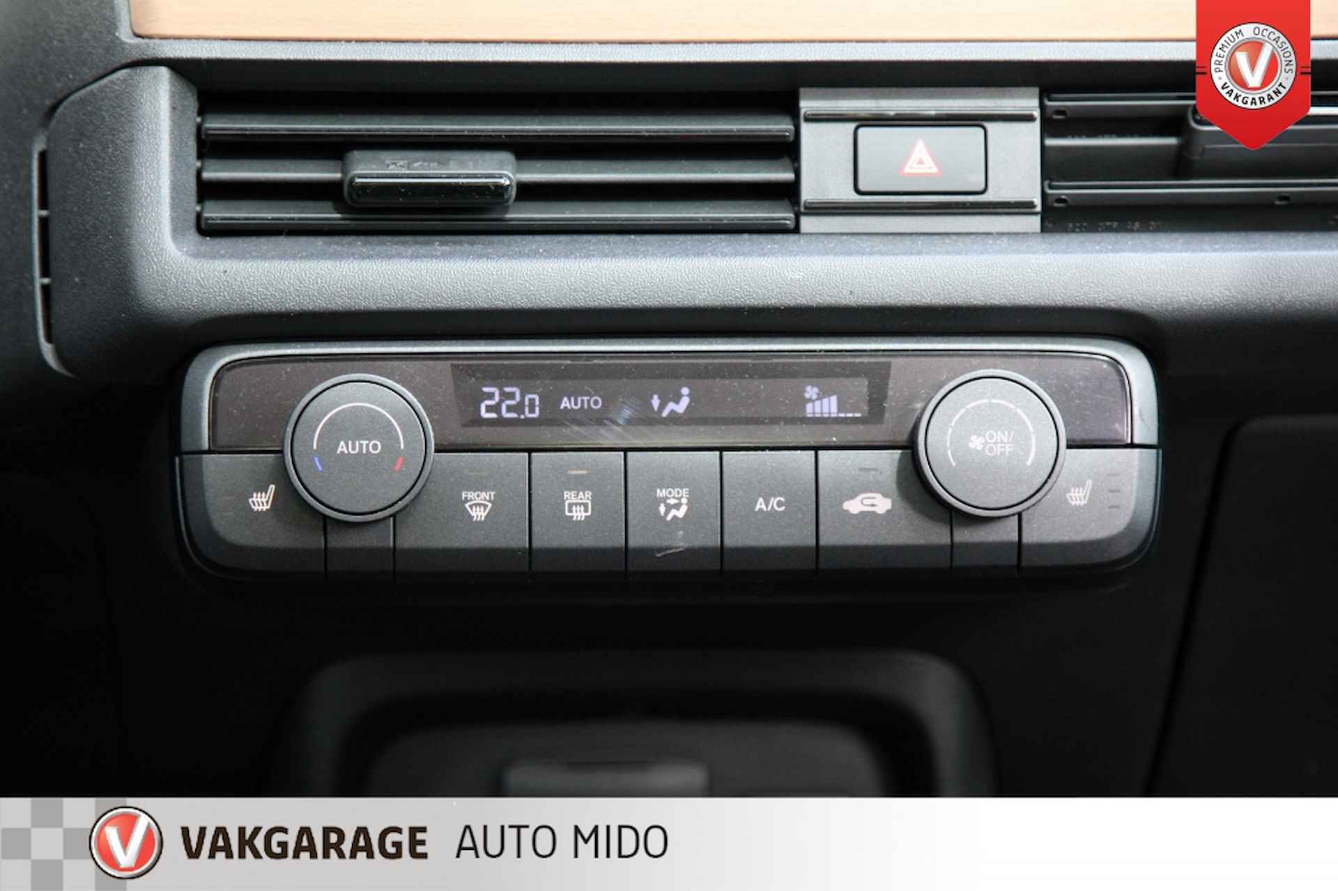 Honda e Advance 17" -Panorama dak- 1e eigenaar -LAGE KM STAND- NLD auto - 30/50
