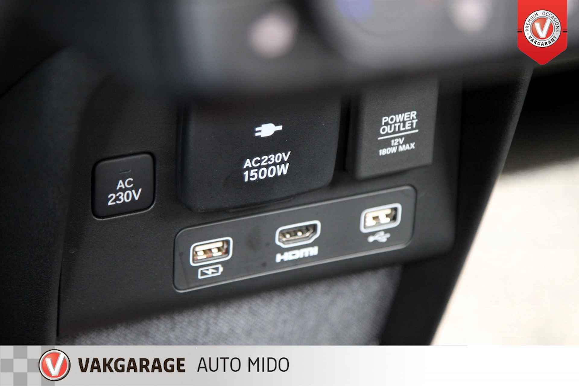 Honda e Advance 17" -Panorama dak- 1e eigenaar -LAGE KM STAND- NLD auto - 38/50