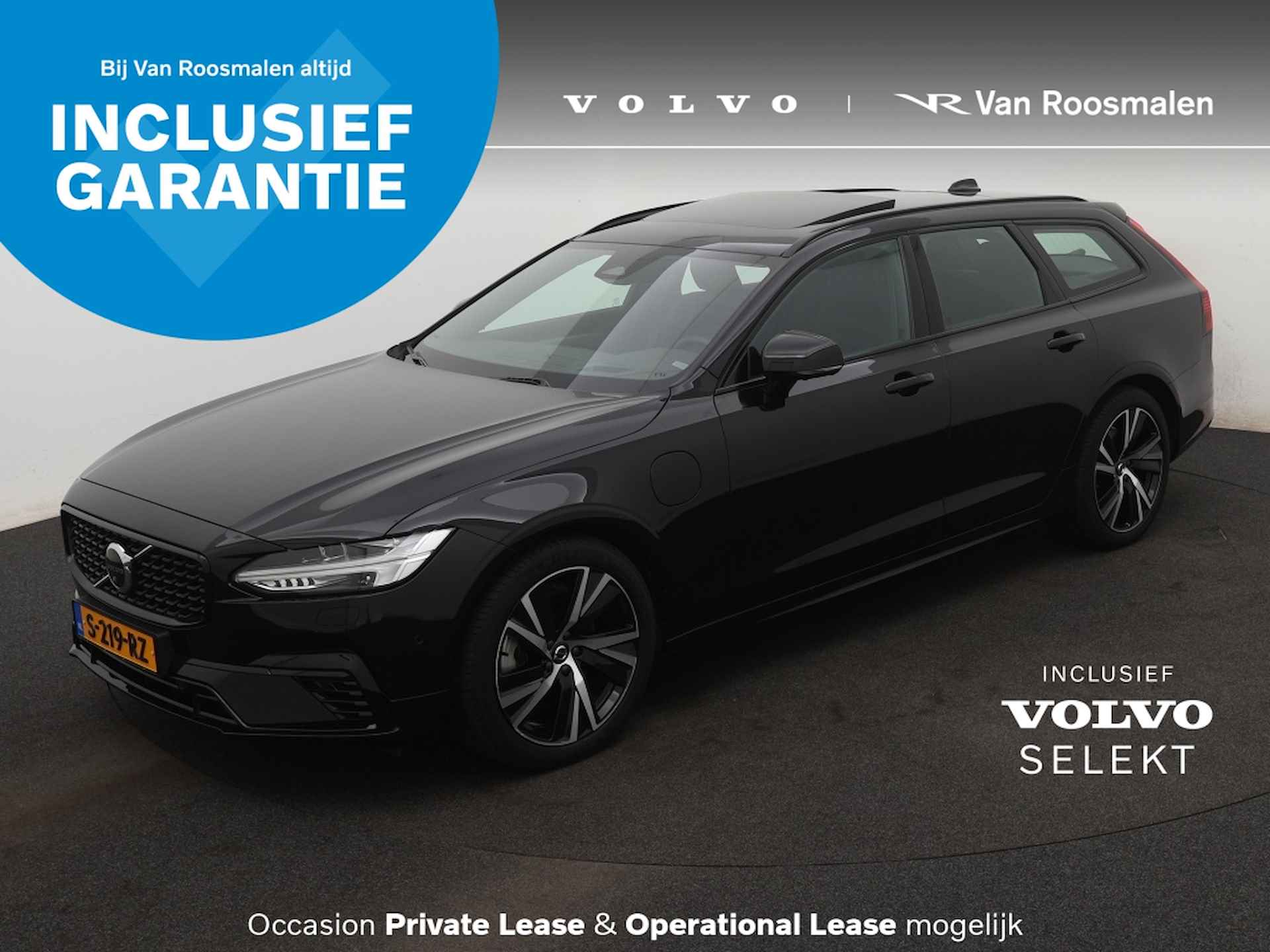 Volvo V90