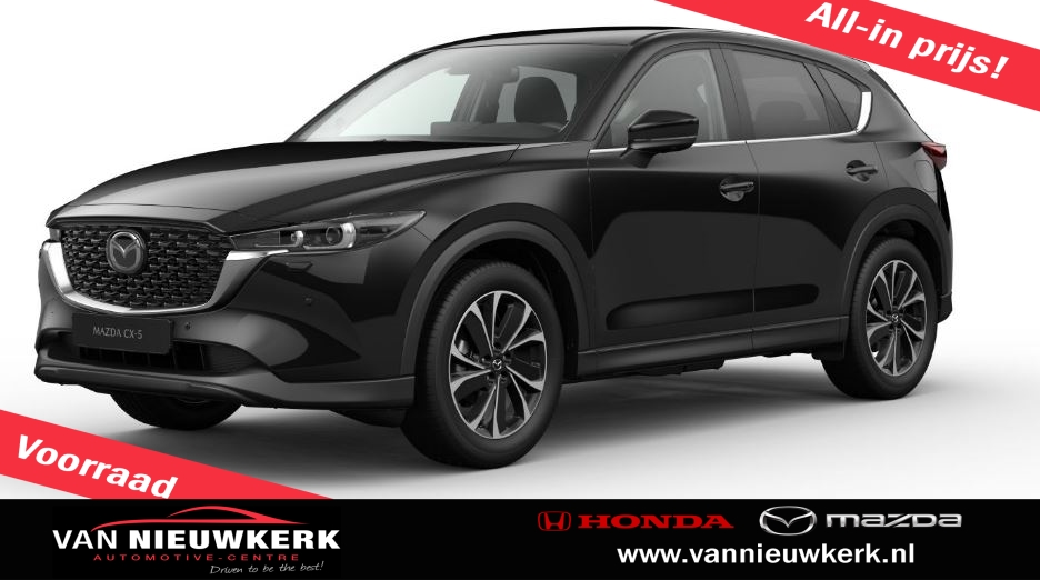 Mazda Cx-5 2.0 SKYACTIV-G 165pk 2WD Aut Exclusive-Line Zwart Leder