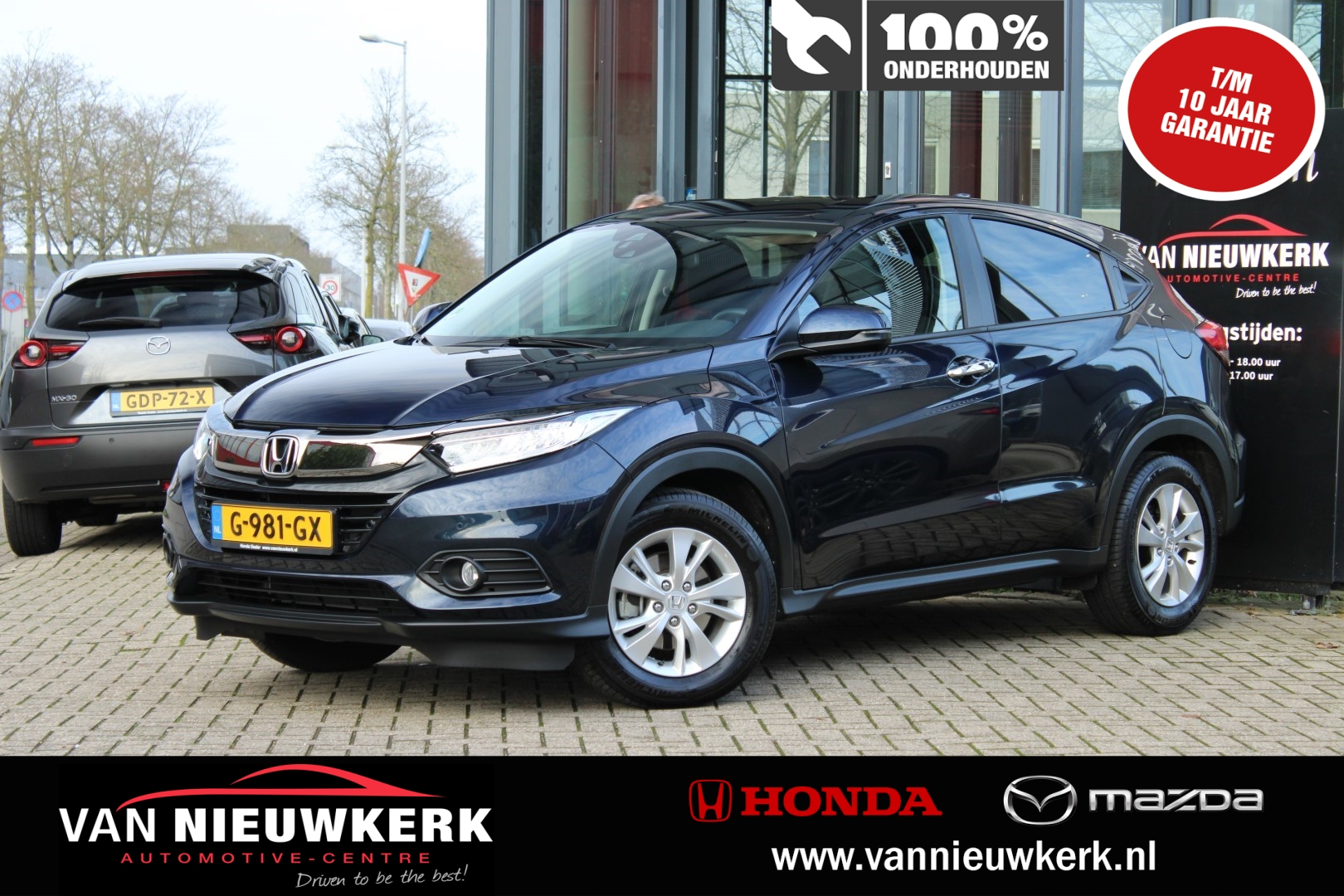 HONDA HR-V 1.5 i-VTEC 130pk Automaat Elegance Navigatie FACELIFT! 1e Eigenaar