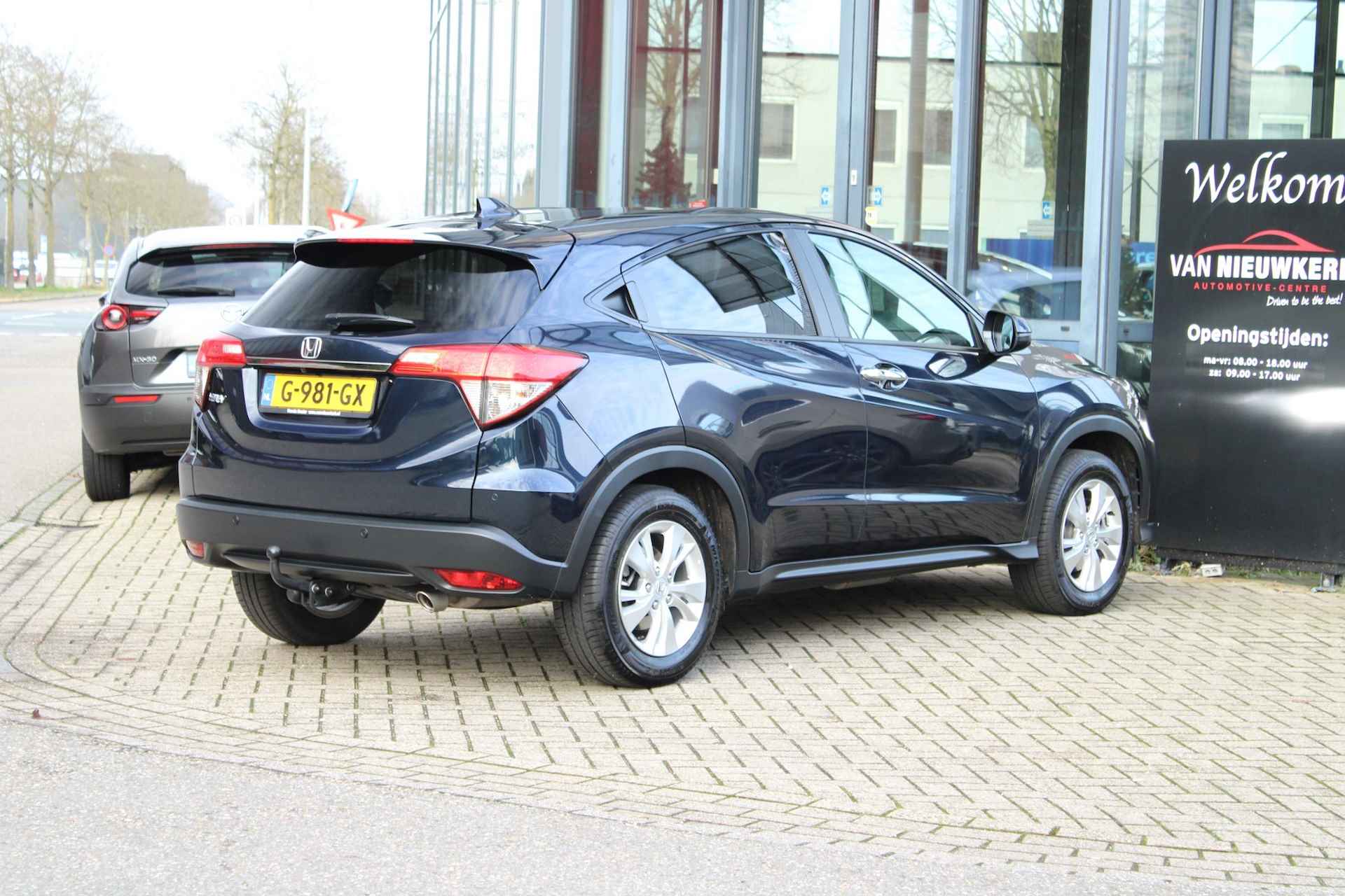 HONDA HR-V 1.5 i-VTEC 130pk Automaat Elegance Navigatie FACELIFT! 1e Eigenaar - 2/38