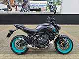 Yamaha MT 07 ABS