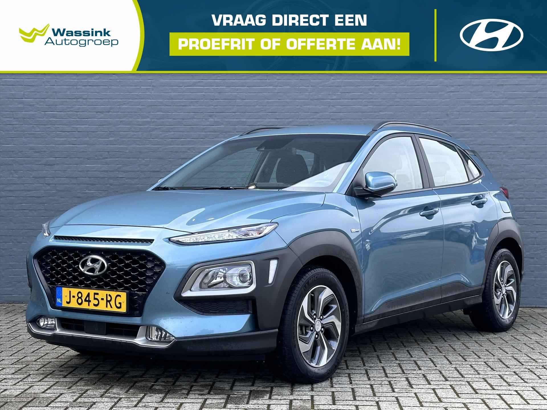 Hyundai Kona BOVAG 40-Puntencheck