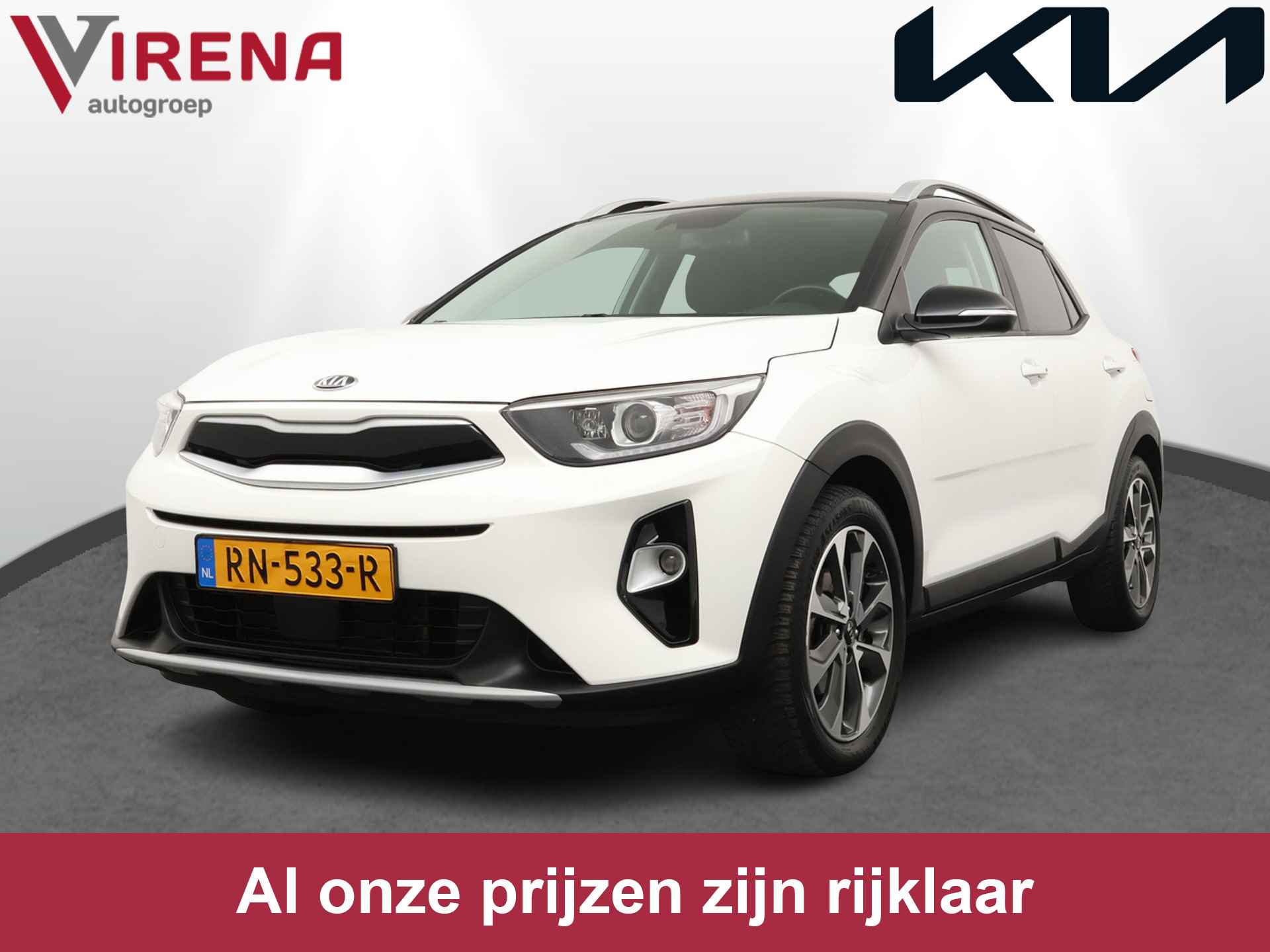 Kia Stonic 1.0 T-GDi DynamicLine - Climate Control - Trekhaak - Apple Carplay / Android auto - Navi - 12 maanden Bovag garantie - 1/46