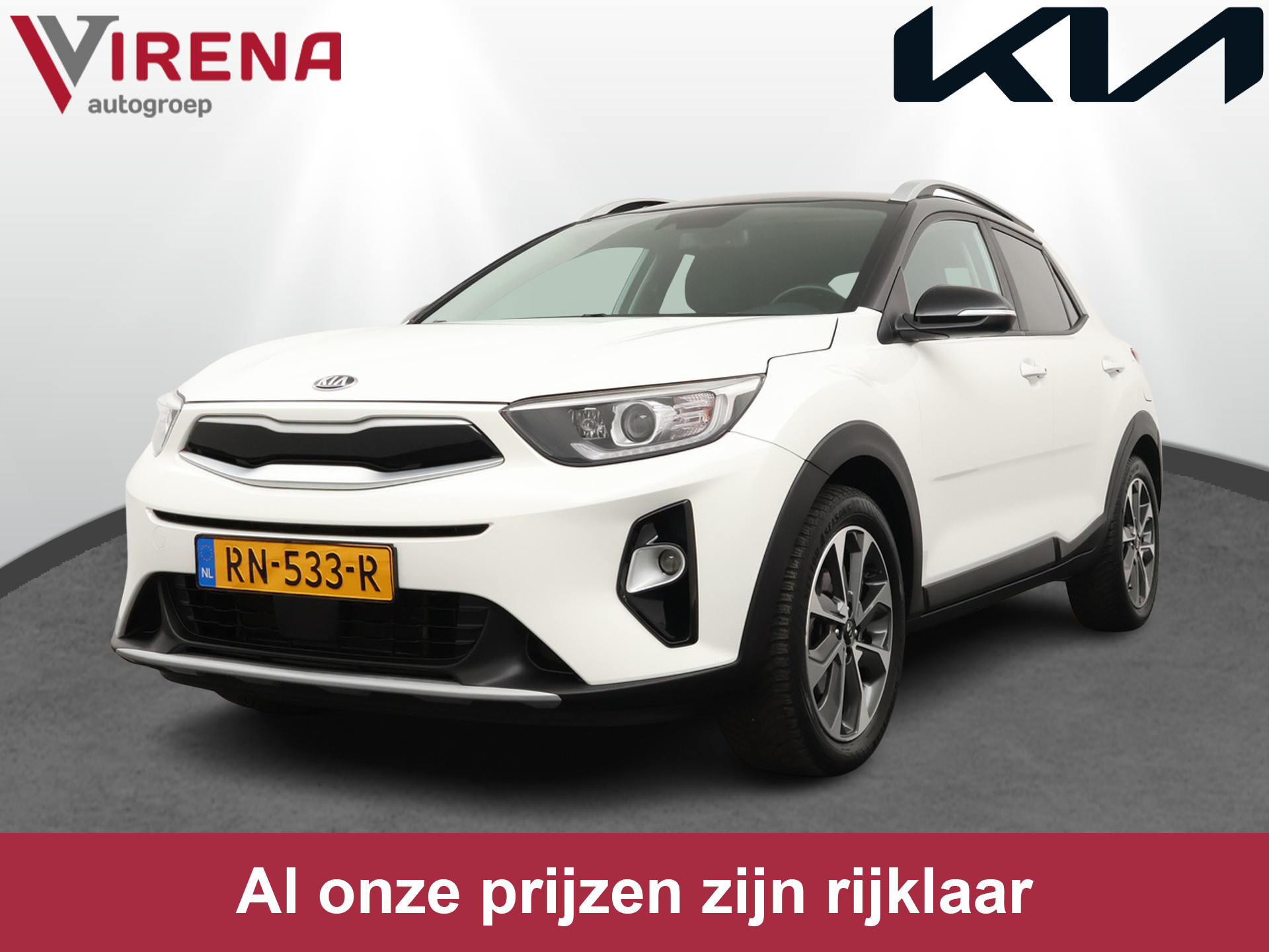 Kia Stonic 1.0 T-GDi DynamicLine - Climate Control - Trekhaak - Apple Carplay / Android auto - Navi - 12 maanden Bovag garantie