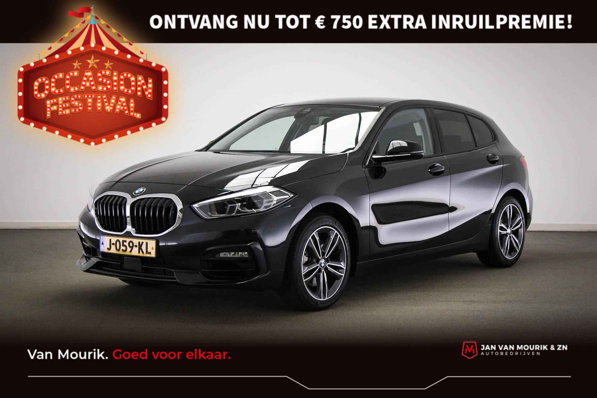 BMW 1-serie 118i Executive Sportline | LED | CLIMA | CRUISE | NAVI | DAB | APPLE | PDC | 17" | DEALER ONDERHOUDEN - 1/55