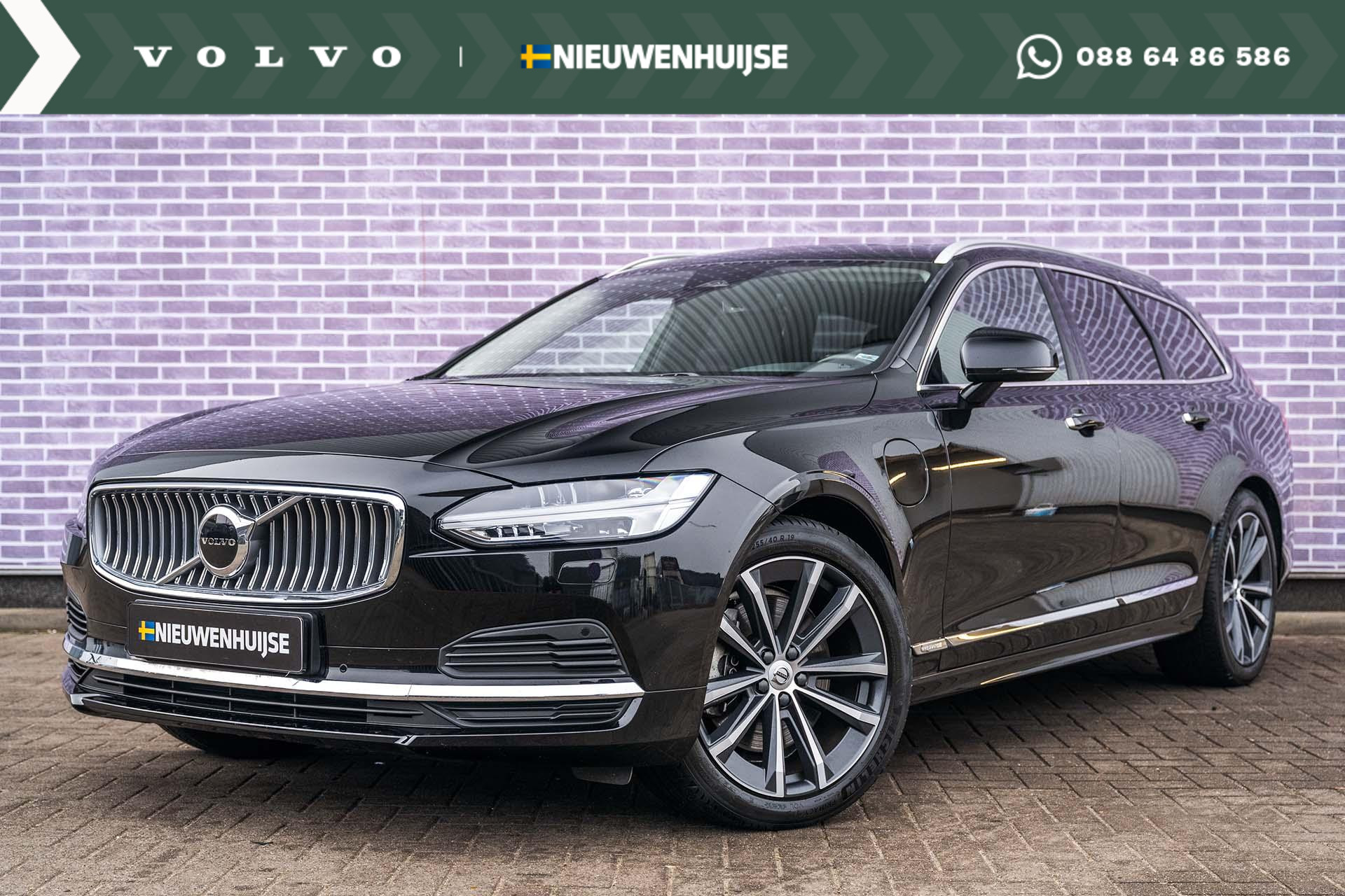 Volvo V90 T6 AWD Inscription Long Range | Elektr. Panoramadak | Trekhaak | Google Maps | Harman Kardon audio | Stoel-/stuur-/achterbankverwarming | Full LED