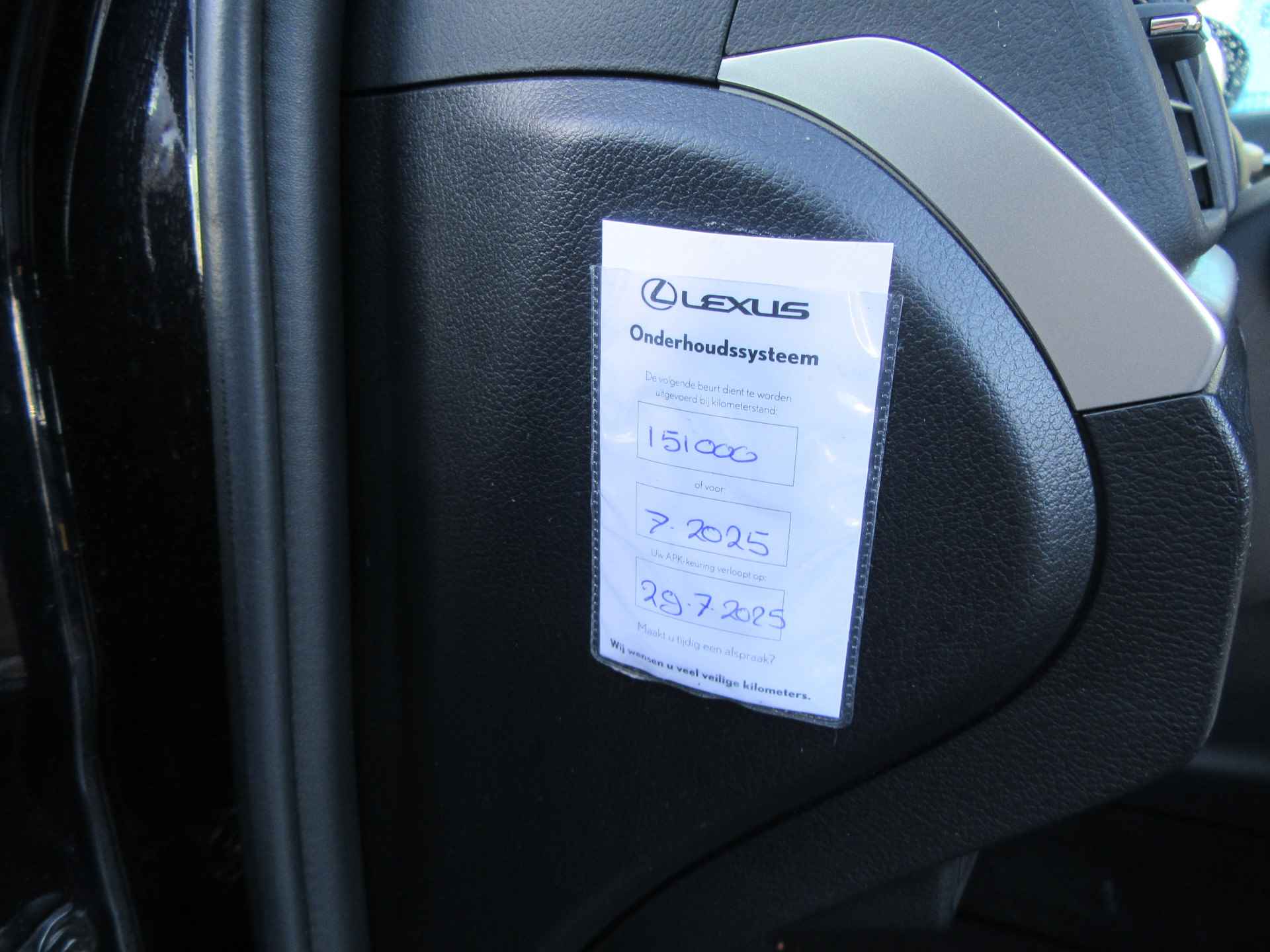 Lexus CT 200h Hybrid Automaat, Navigatie, Camera, Cruise Control - 26/32