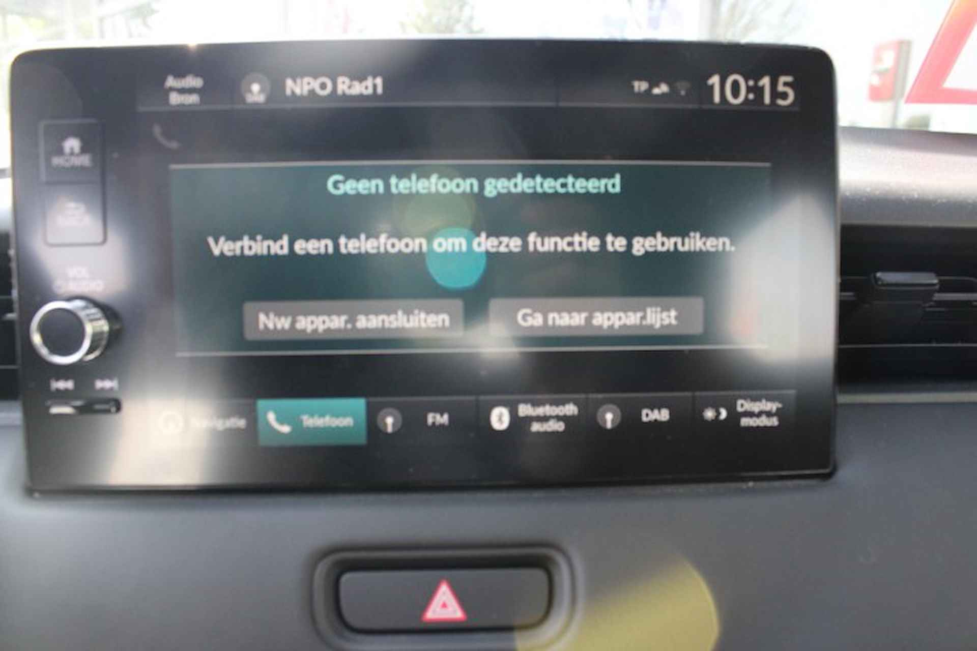 Honda HR-V 1.5 i-MMD 131pk Automaat Elegance | Navigatie & Apple Car Play | Stoelverwarming | Adaptieve Cruisecontrol | LED Verlichting | - 28/40