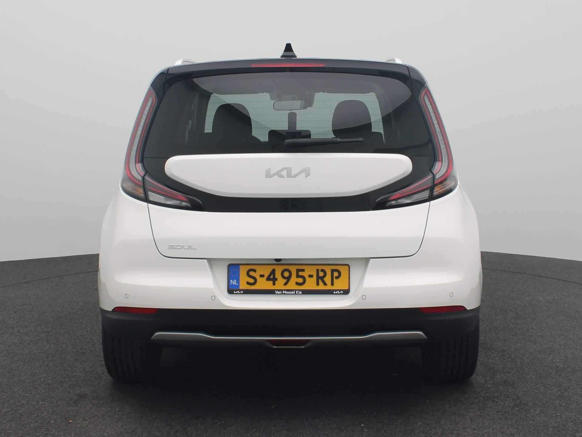 Kia e-Soul DynamicLine 64 kWh SEPP €2000 | 3-Fase | Navi | Clima | Camera | Cruise | e-Niro - 41/45