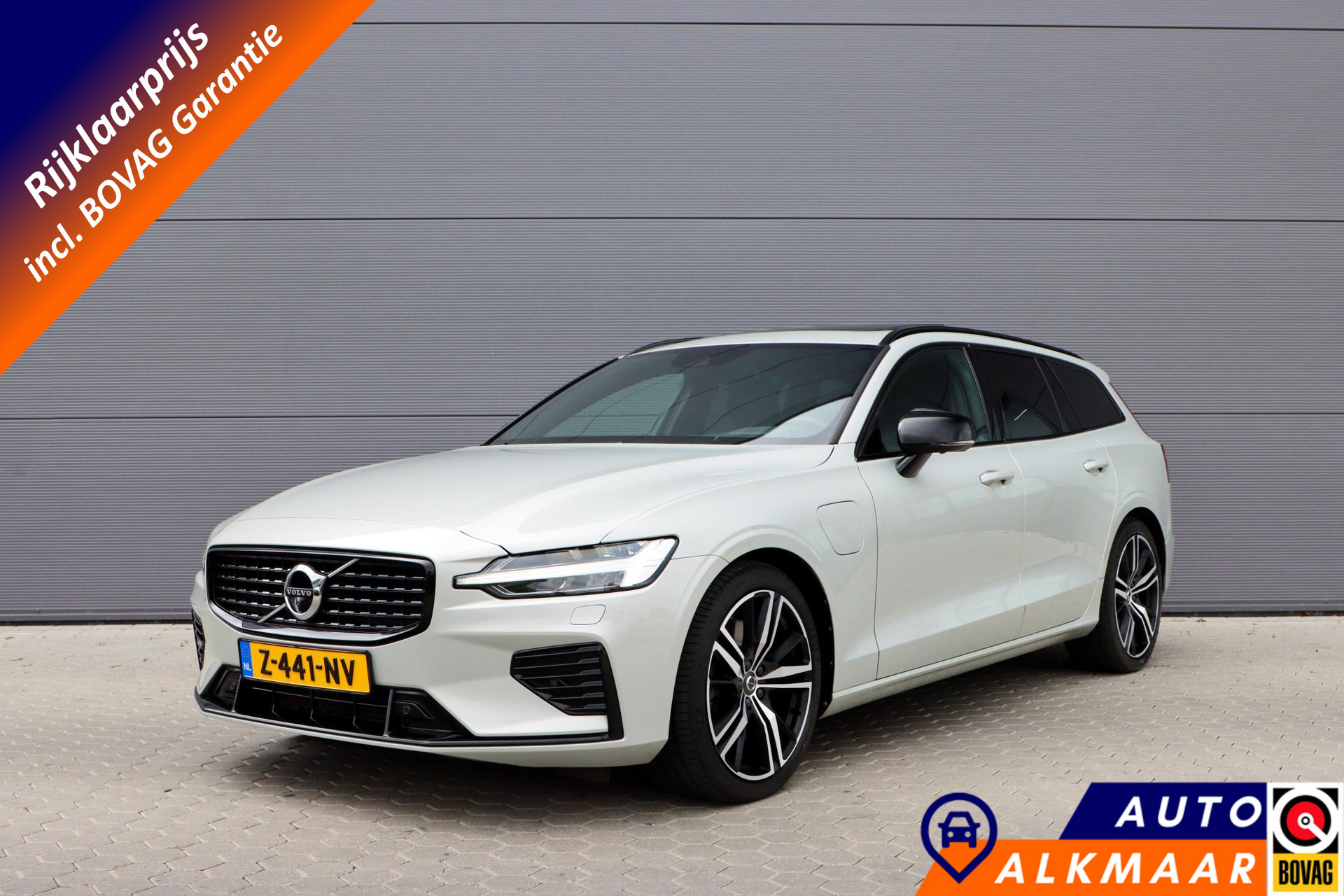 Volvo V60 T6 Recharge AWD R-Design | PHEV | Panoramadak |  Adaptieve cruise |  360°cam  | Trekhaak | Rijklaarprijs - incl.garantie